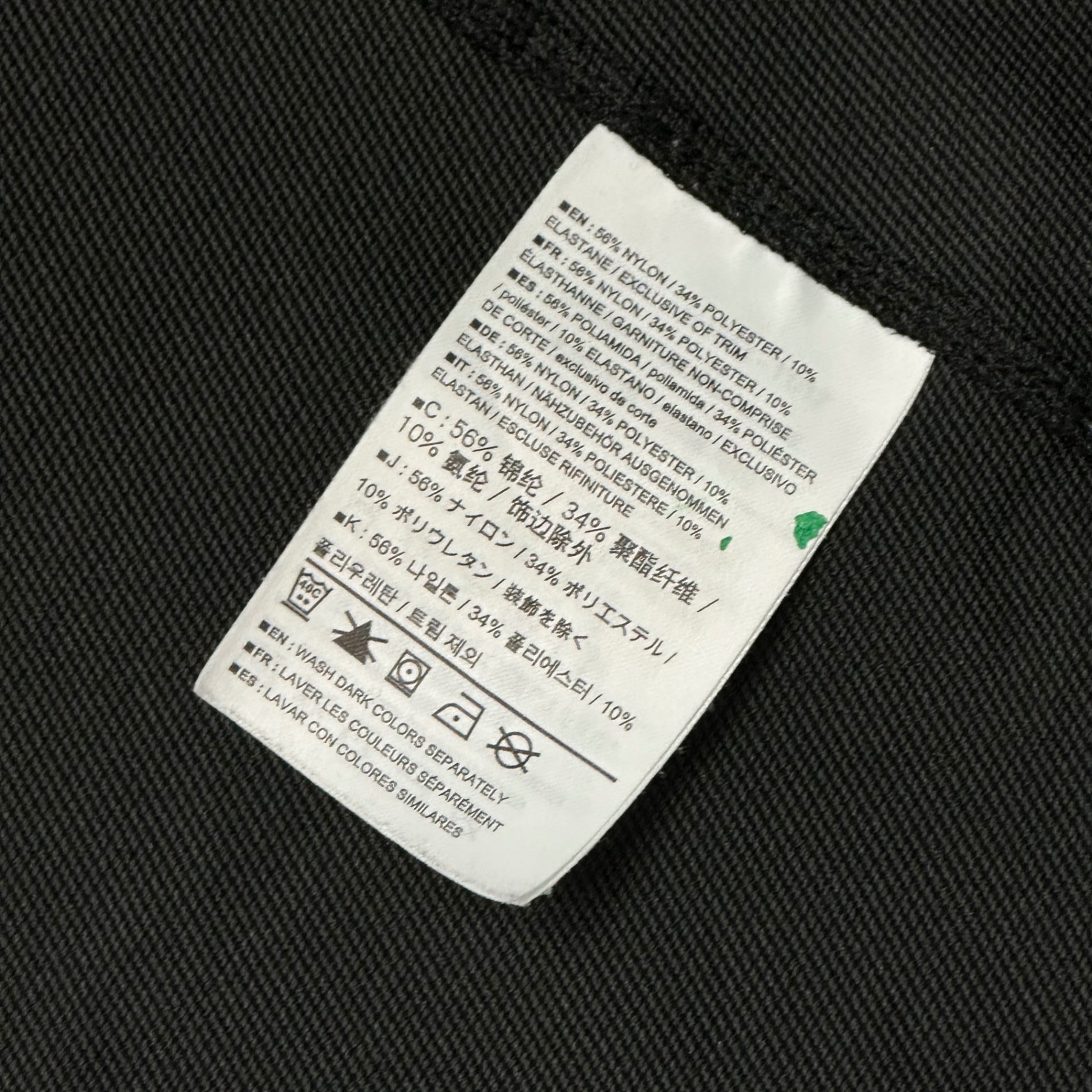 ARC'TERYX(アークテリクス) 17's GAMMA LT HOODY ガンマ フーディ ジャケット 17307-111054 S ブラック アメアスポーツタグ 2017年製造