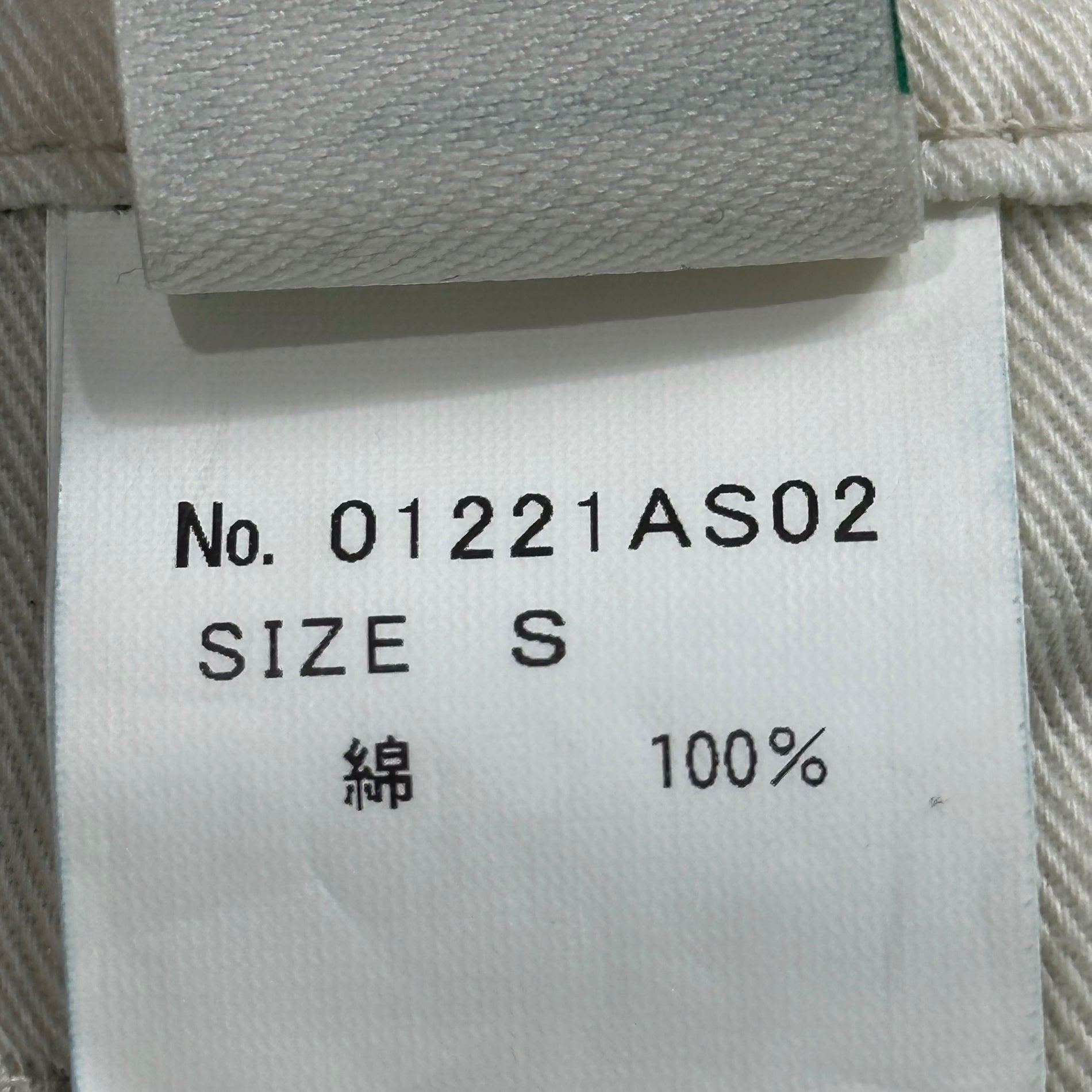 HYSTERIC GLAMOUR(ヒステリックグラマー) 2022SS Maxi-length Hickory Jumper Skirt マキシ ヒッコリー ジャンパー スカート ワンピース 01221AS02 S インディゴ×ホワイト 参考定価41,800円(税込)