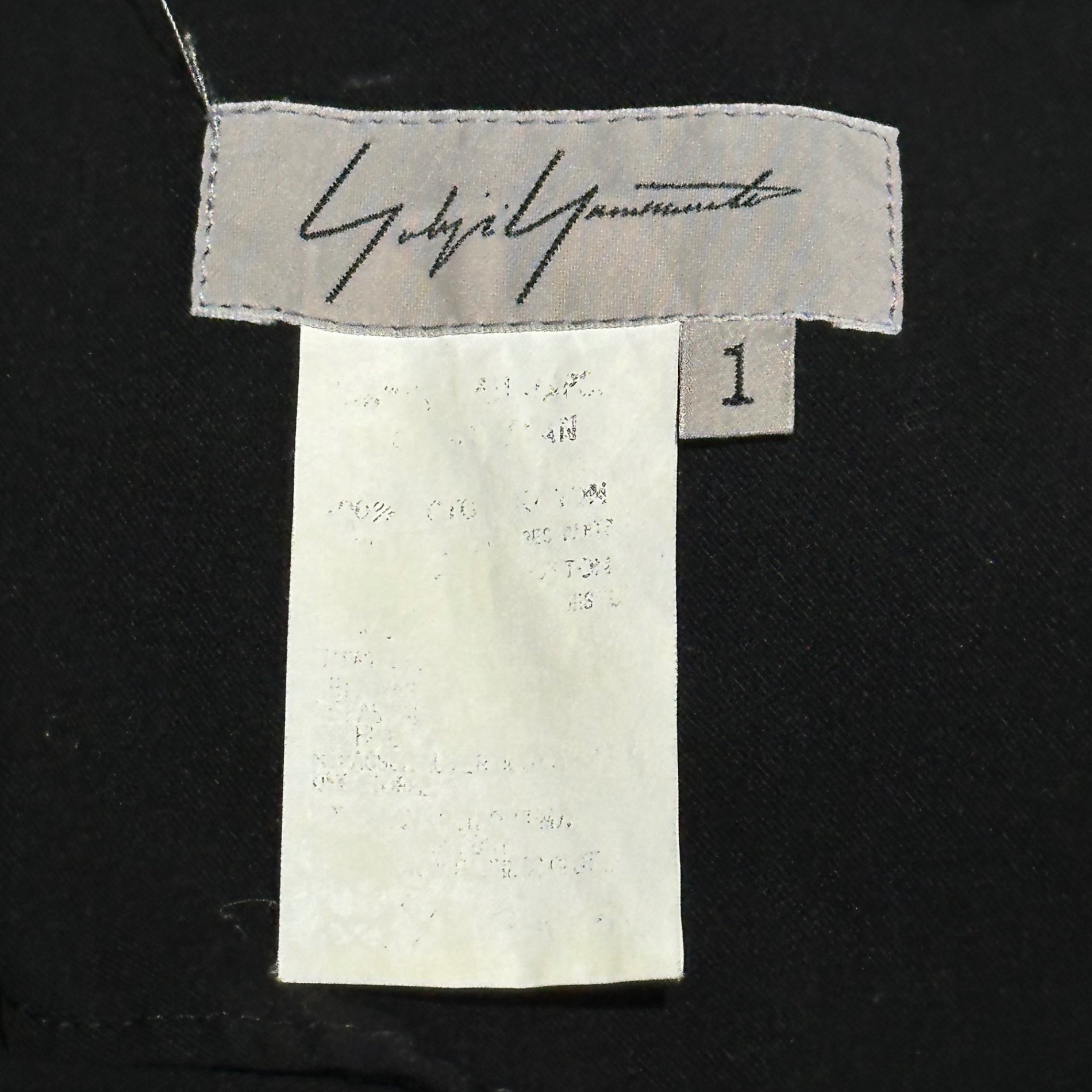 YOHJI YAMAMOTO(ヨウジヤマモト) Waist Lace-Up Stitched Harem Pants ウエスト レースアップ ステッチ サルエル パンツ FM-P08-001 1 ブラック