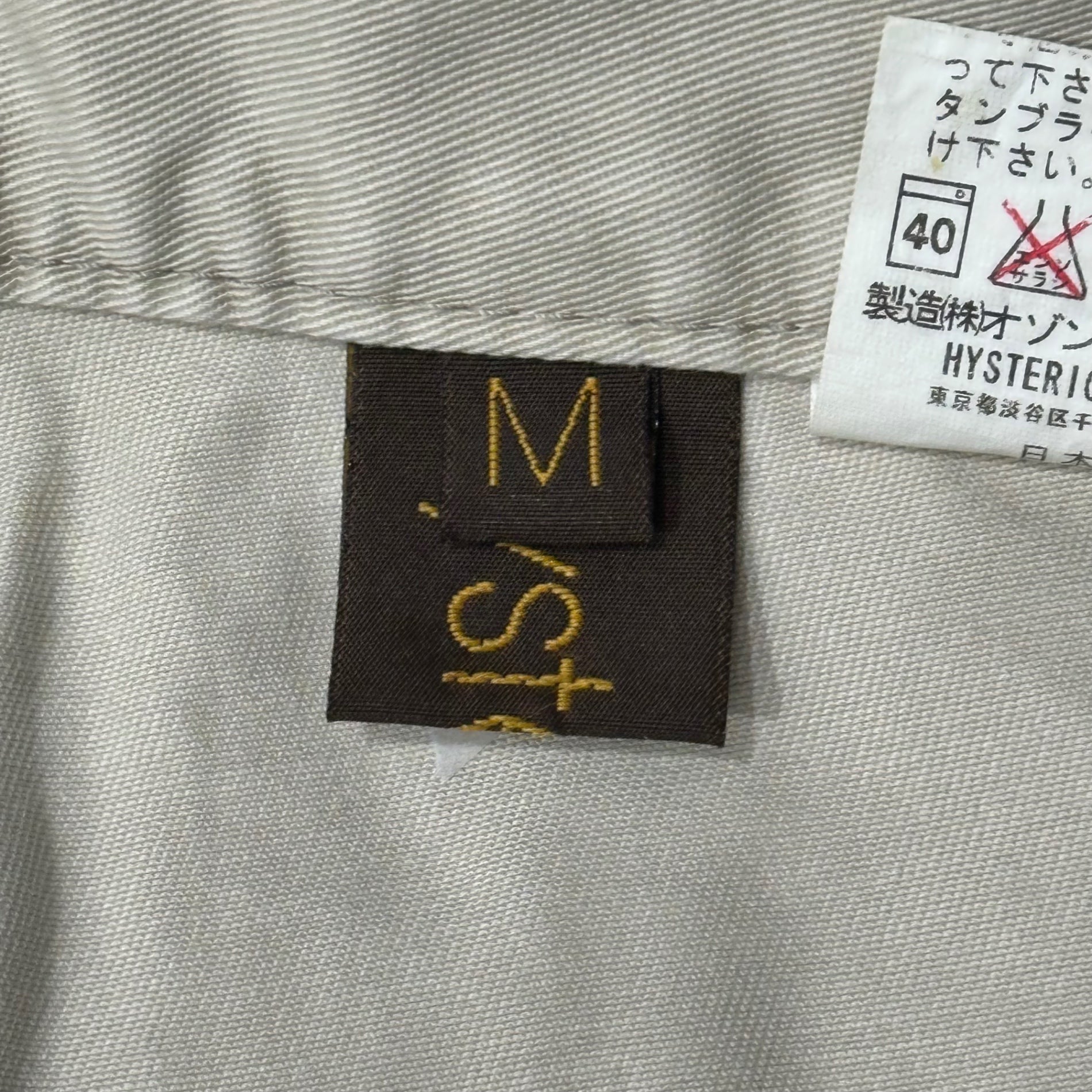 Hysterics(ヒステリックス) 1990's~2000's Eyelet belt flared pants 鳩目ベルト フレア パンツ 3AP-4513 M ベージュ