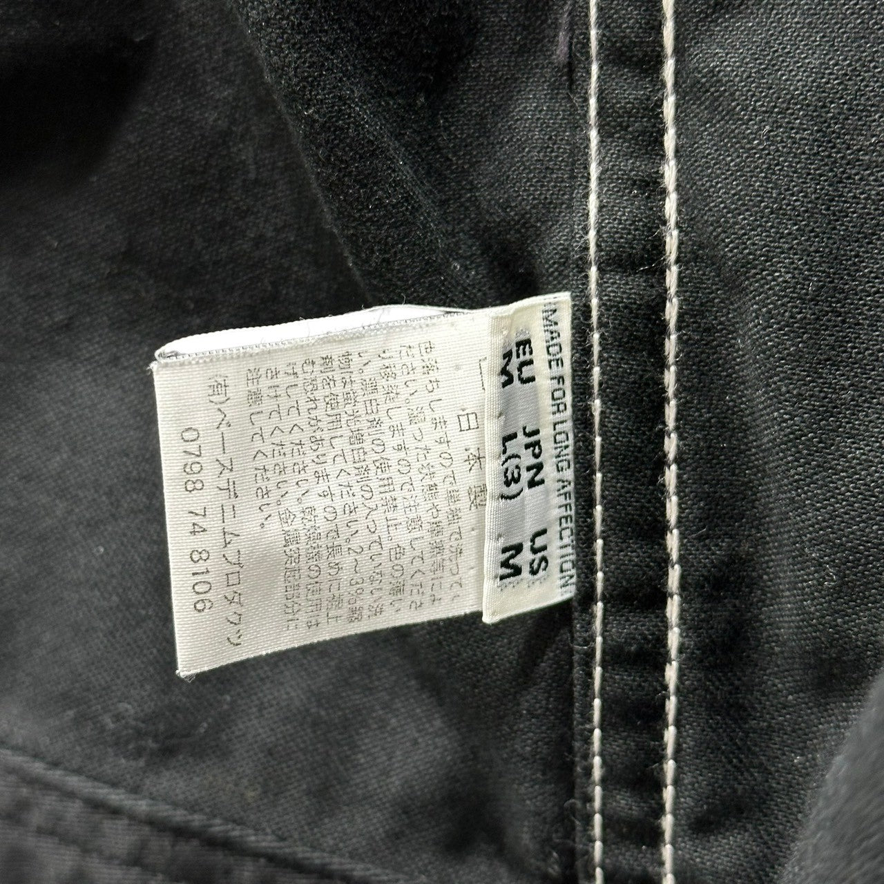 orslow(オアスロウ) Black Tracker Jacket ブラック トラッカー ジャケット L ブラック