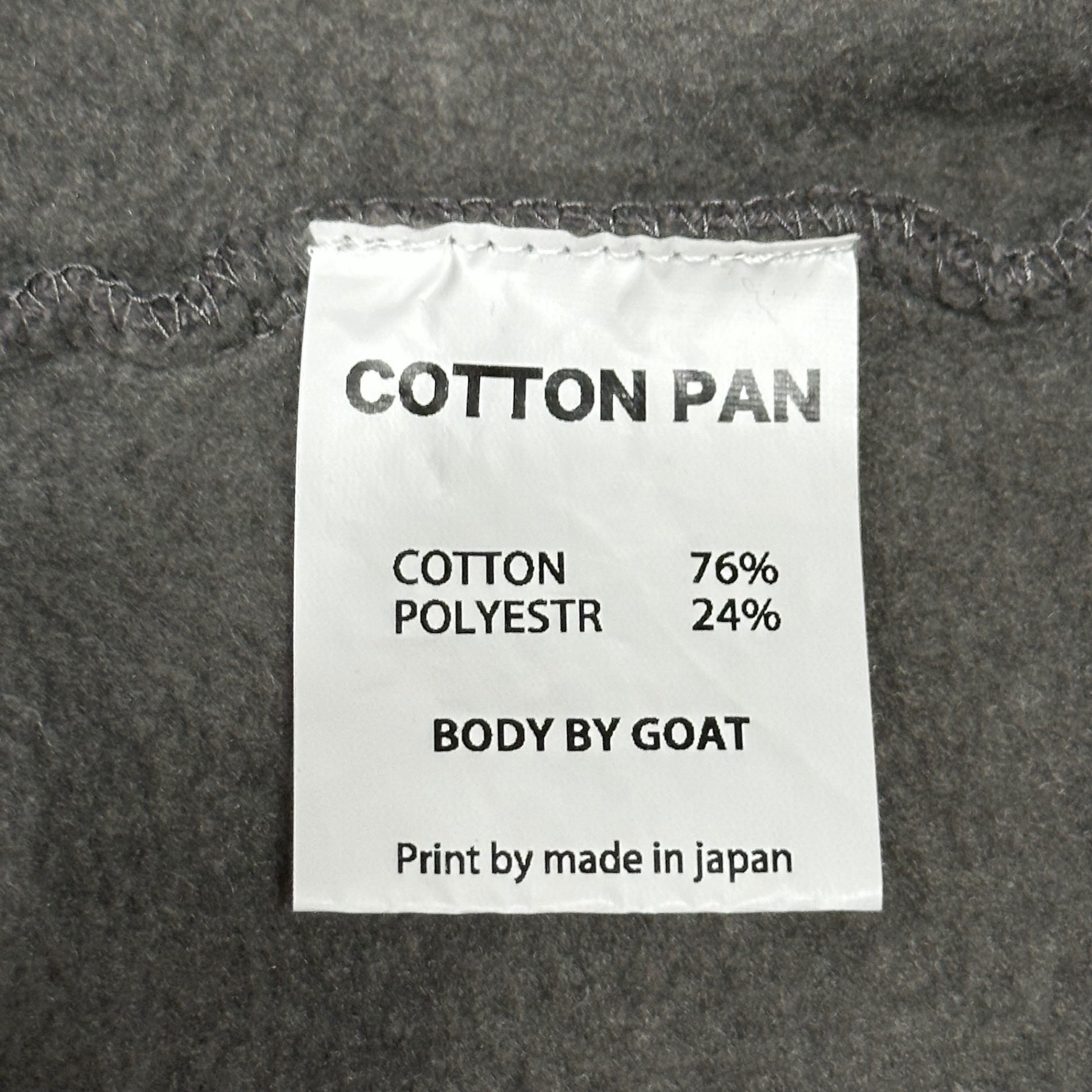 COTTON PAN(コットンパン) Homage Print Pullover Hoodie オマージュ プリント プルオーバー フーディ パーカー L チャコールグレー×ブラック