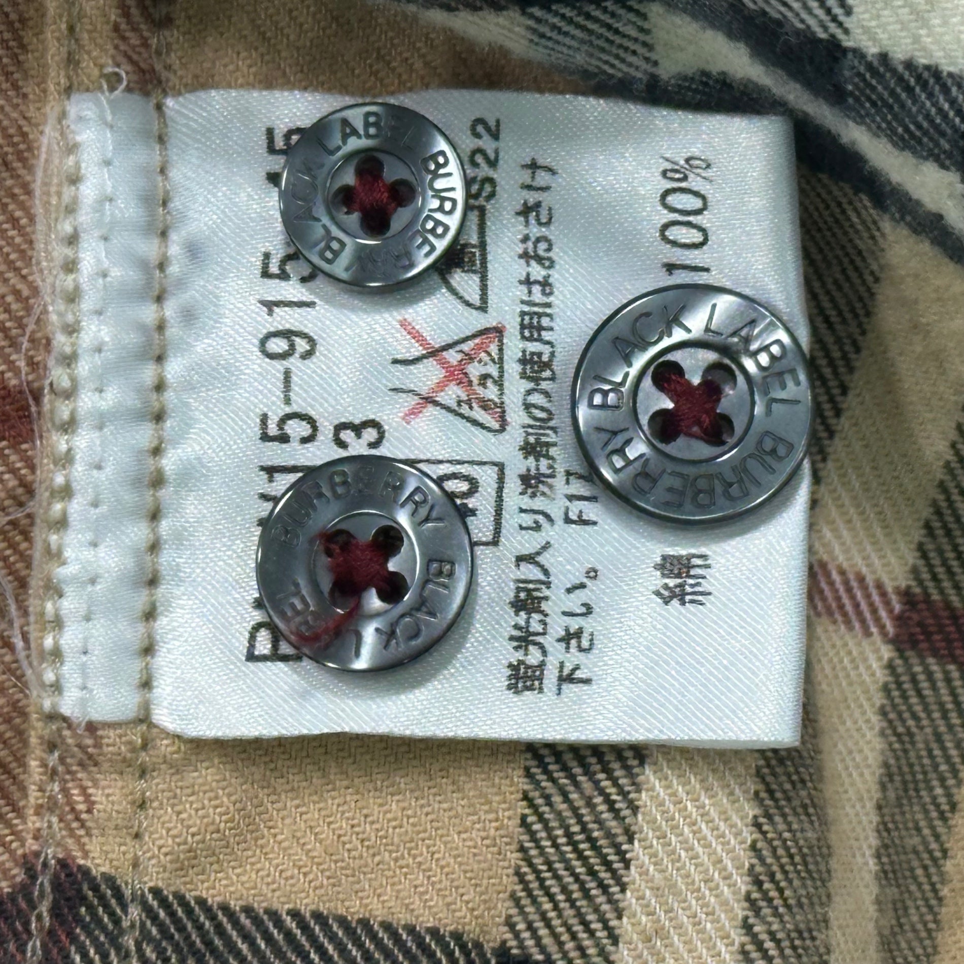 BURBERRY BLACK LABEL(バーバリーブラックレーベル) Nova Check Cotton 2-Pocket Shirt ノヴァ チェック コットン 2ポケット シャツ BMW15-915-45 3(L程度) ベージュ