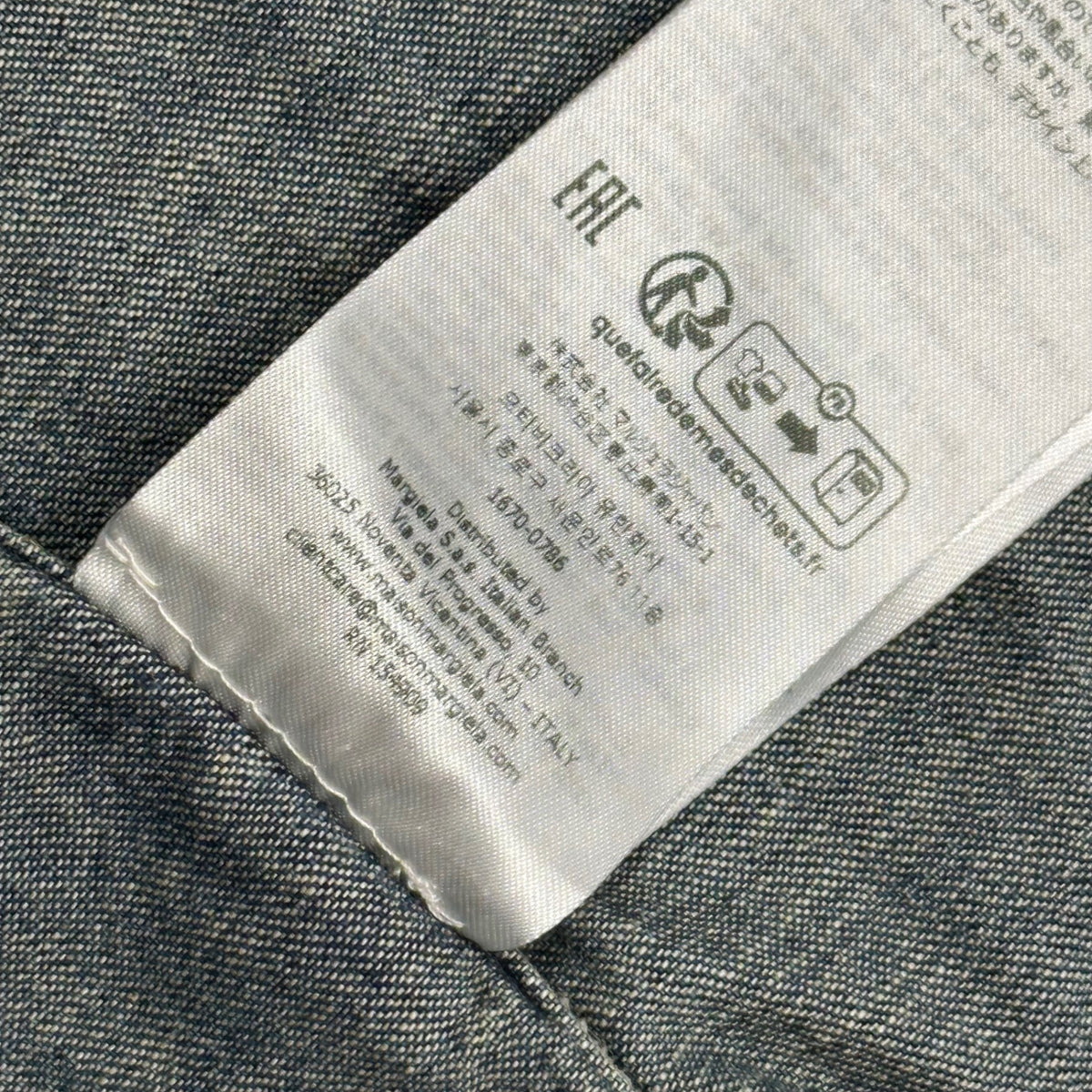 MAISON MARGIELA(メゾンマルジェラ) 2026AW SPORTS JACKET スポーツ デニム ジャケット S50AM0658 42 ライトインディゴ デストロイ カバーオール