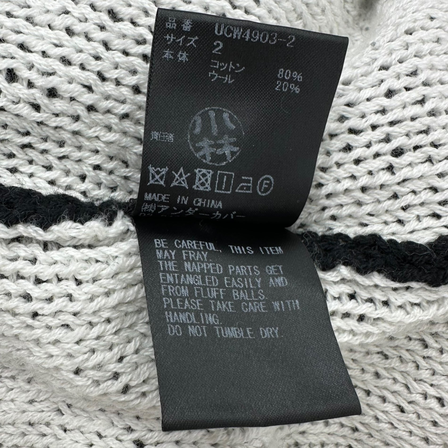 UNDERCOVER(アンダーカバー) 19SS VLADS スマイリー グラフィック ニット UCW4903 2 BLACK×ホワイト セーター 厚手 コットン ウール