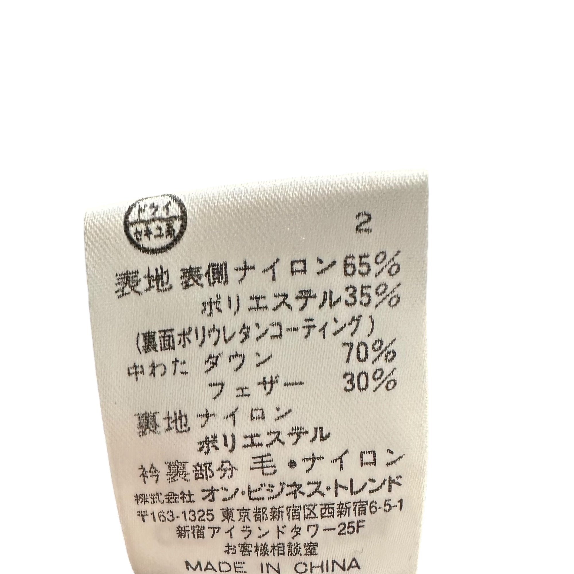 ck Calvin Klein(シーケーカルバンクライン) Oversized Nylon Down Jacket ビッグ サイズ ナイロン ダウン ジャケット CCC.CB.IA.1504 3L ブラック