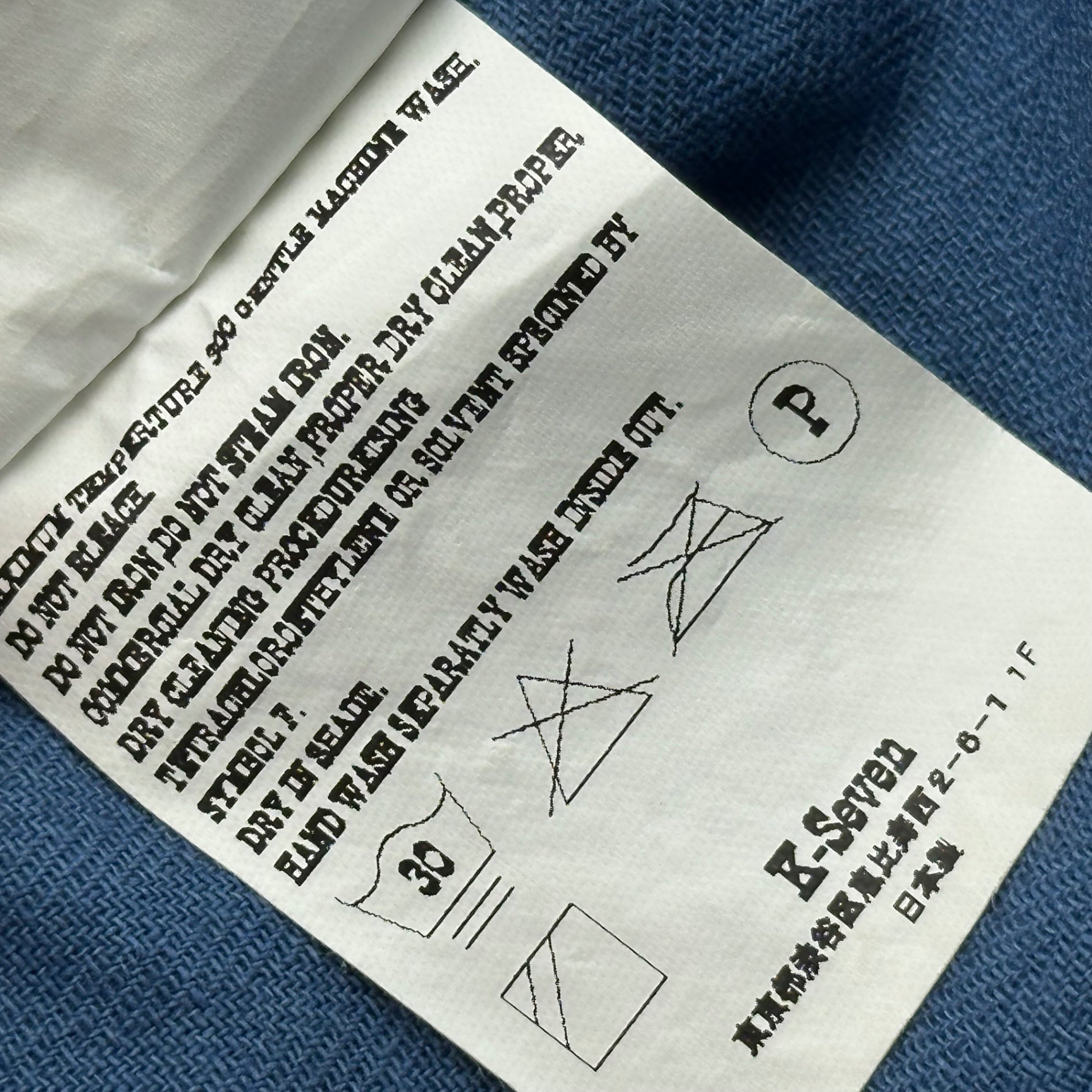 TENDERLOIN(テンダーロイン) Herringbone Chain Stitch L/S Shirt ヘリンボーン チェーンステッチ 長袖 シャツ ＸＳ ブルー アーカイブ
