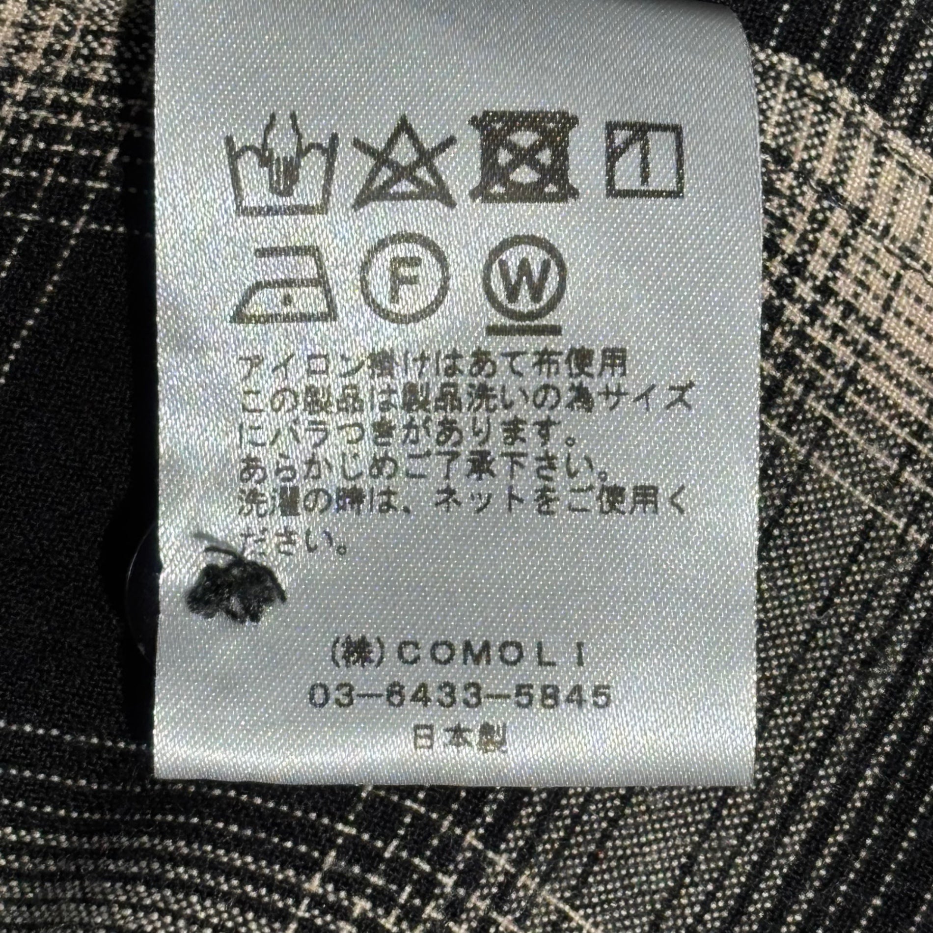 COMOLI(コモリ) 23SS  RAYON CHECK OPEN COLLAR SHIRT レーヨン チェック オープンカラー シャツ X01-02008 4 ブラック オンブレ