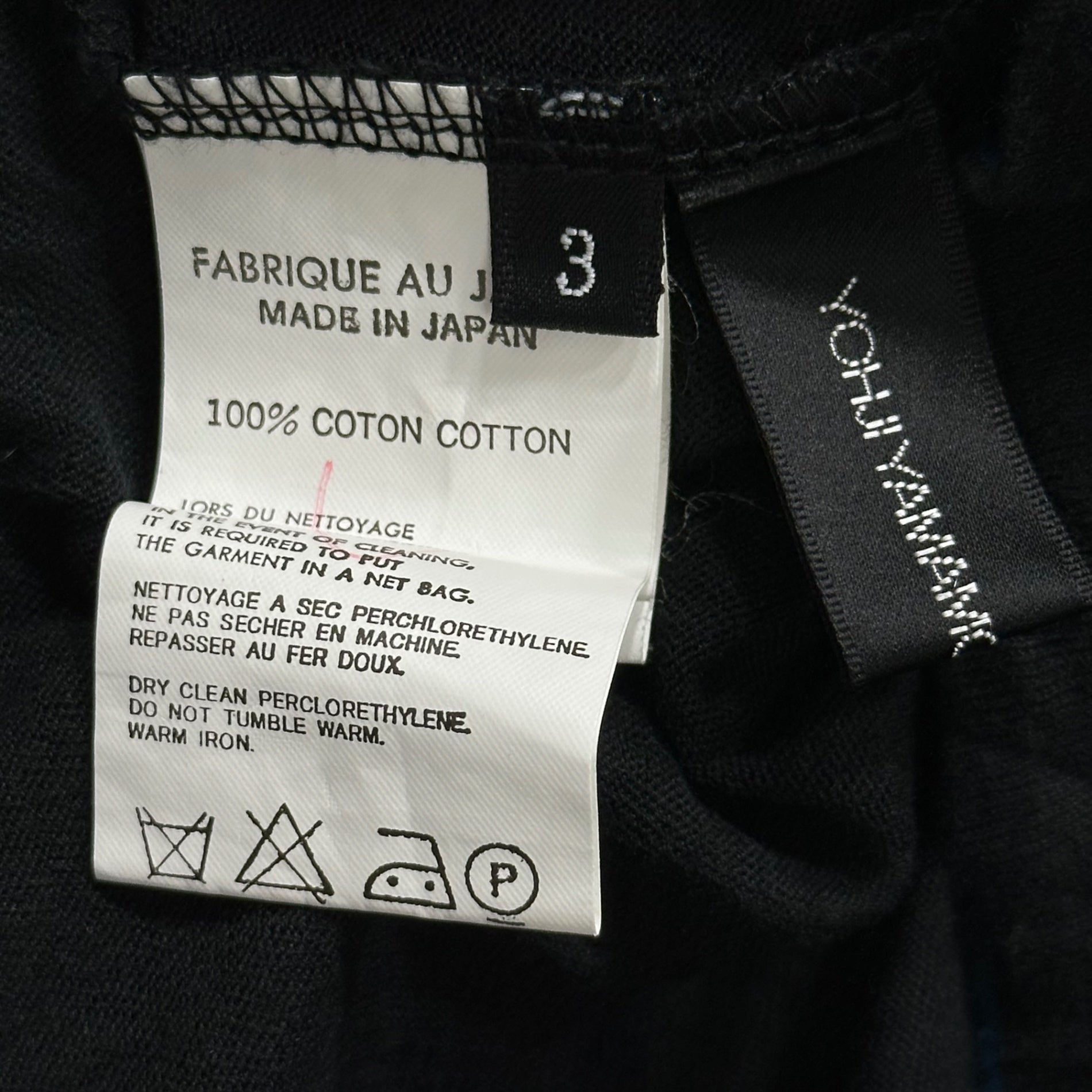 YOHJI YAMAMOTO +NOIR(ヨウジヤマモトプリュスノアール) 00's High-Neck Striped S/S Knit Top ハイネック ボーダー 半袖 カットソー NY-T46-050 3 ブラック