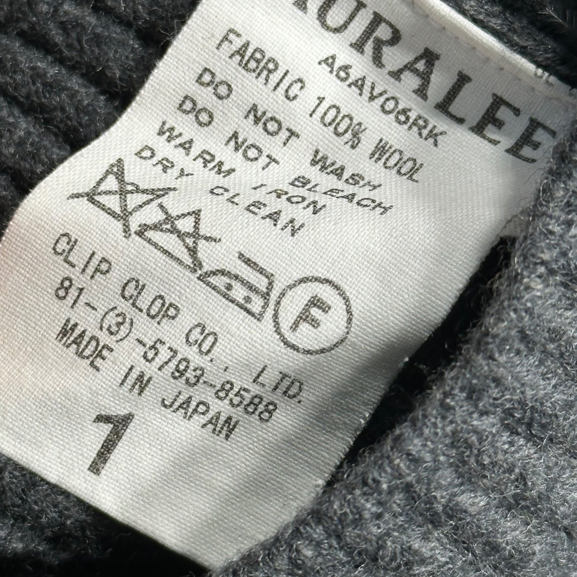 AURALEE(オーラリー) SUPER FINE WOOL RIB KNIT P/O スーパー ファイン ウール リブ ニット プルオーバー A6AV06RK 1(レディースM、メンズXXS程度) チャコールグレー