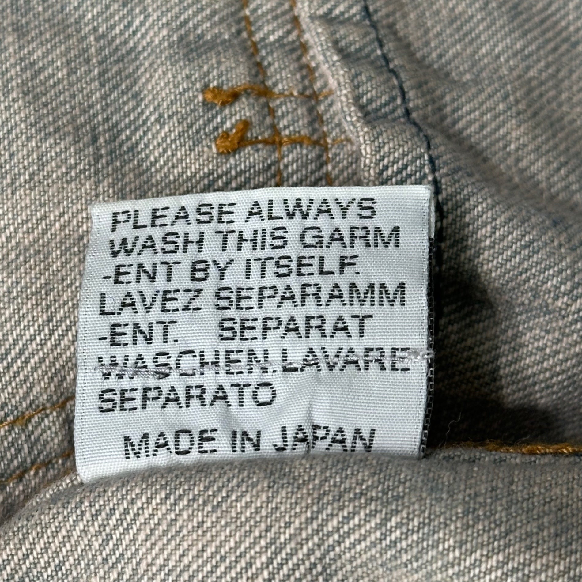 Dior HOMME(ディオールオム) 04SS by Hedi Slimane Clay Wax-Treated