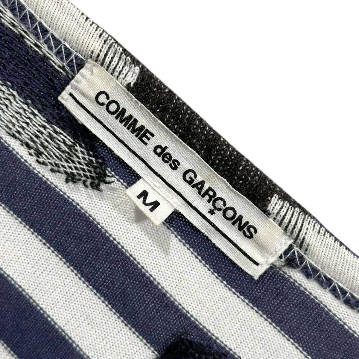 COMME des GARCONS(コムデギャルソン) 2007AW Hat Design Striped L/S Tee ハット デザイン ボーダー 長袖 カットソー  OT-T001 M ホワイト×ブルー