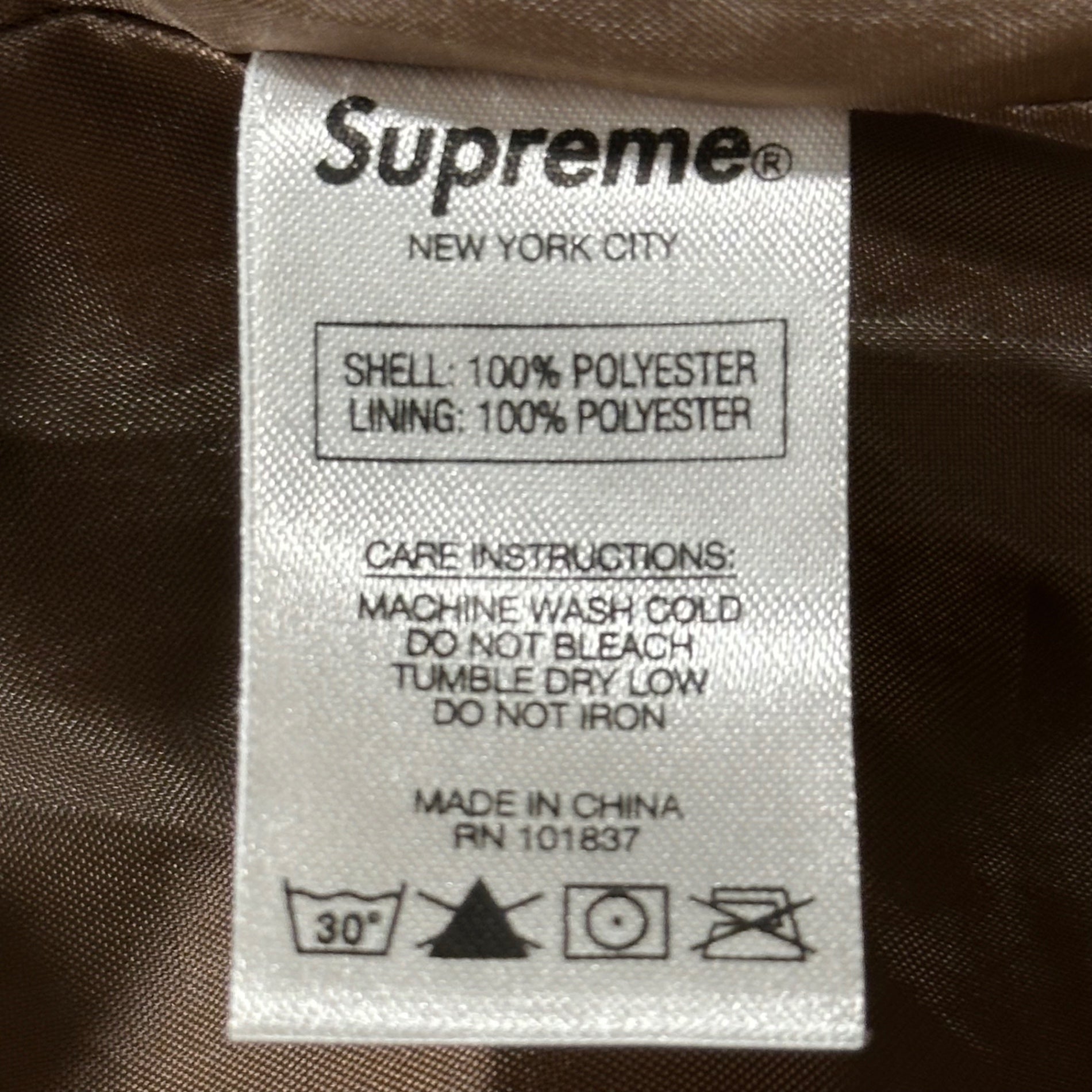 SUPREME(シュプリーム) 18SS Tiger Stripe Track Jacket タイガー ストライプ トラック ジャケット L ブラウン