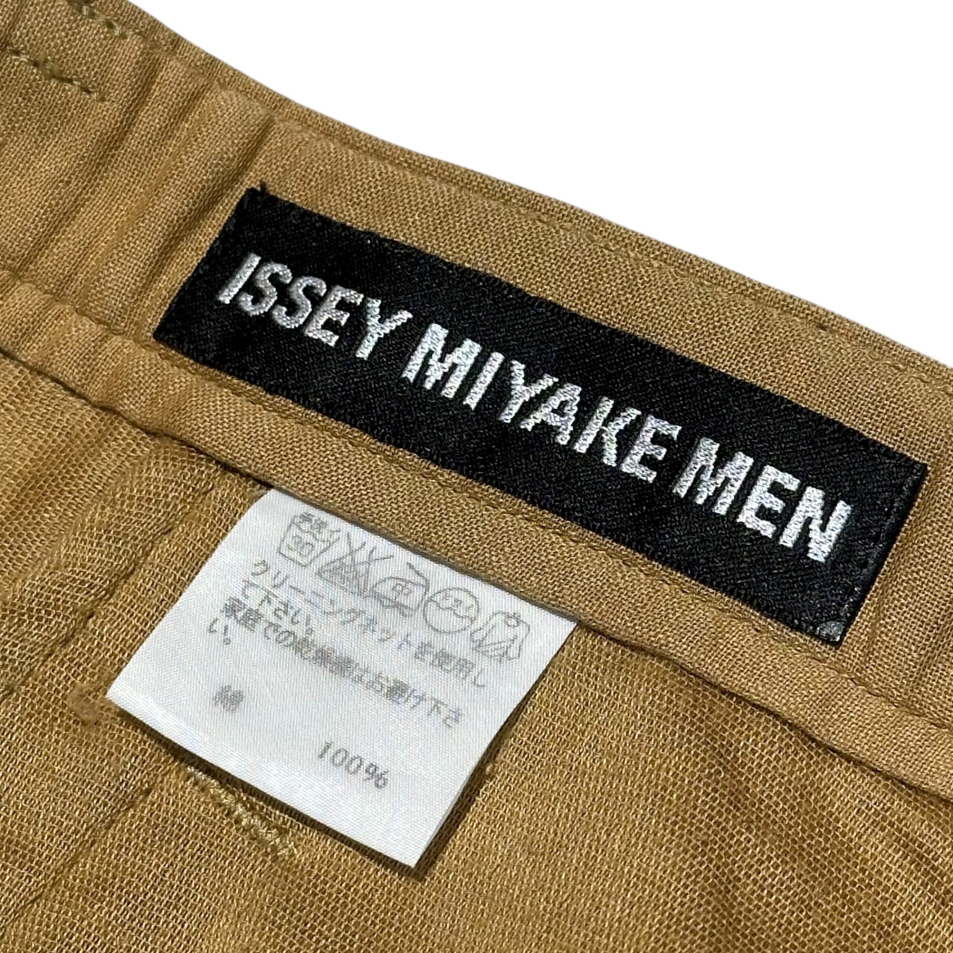 ISSEY MIYAKE MEN(イッセイミヤケメン) 12SS Wide Hakama Sarouel Cropped Pants ワイド 袴 サルエル クロップド パンツ ME21FF174 M ベージュ 廃番ブランド 稀少品