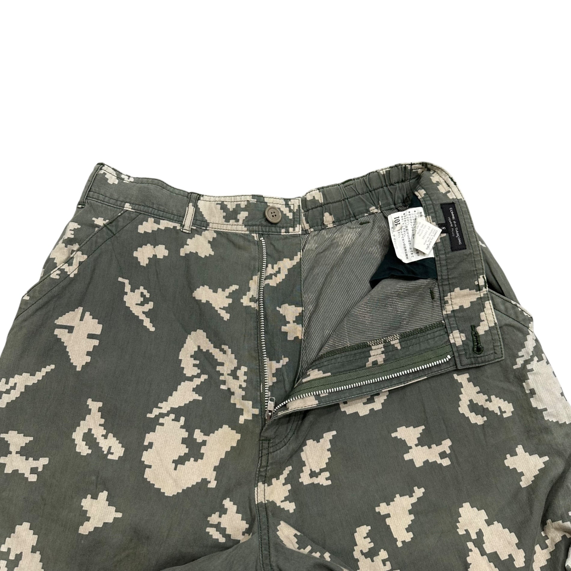 COMME des GARCONS HOMME PLUS(コムデギャルソンオムプリュス) 1995SS Digital Camo Wide-Leg Work Pants デジカモ ワイド ワーク パンツ PP-10046 S カーキ AD1994 ワーク期 稀少 アーカイブ