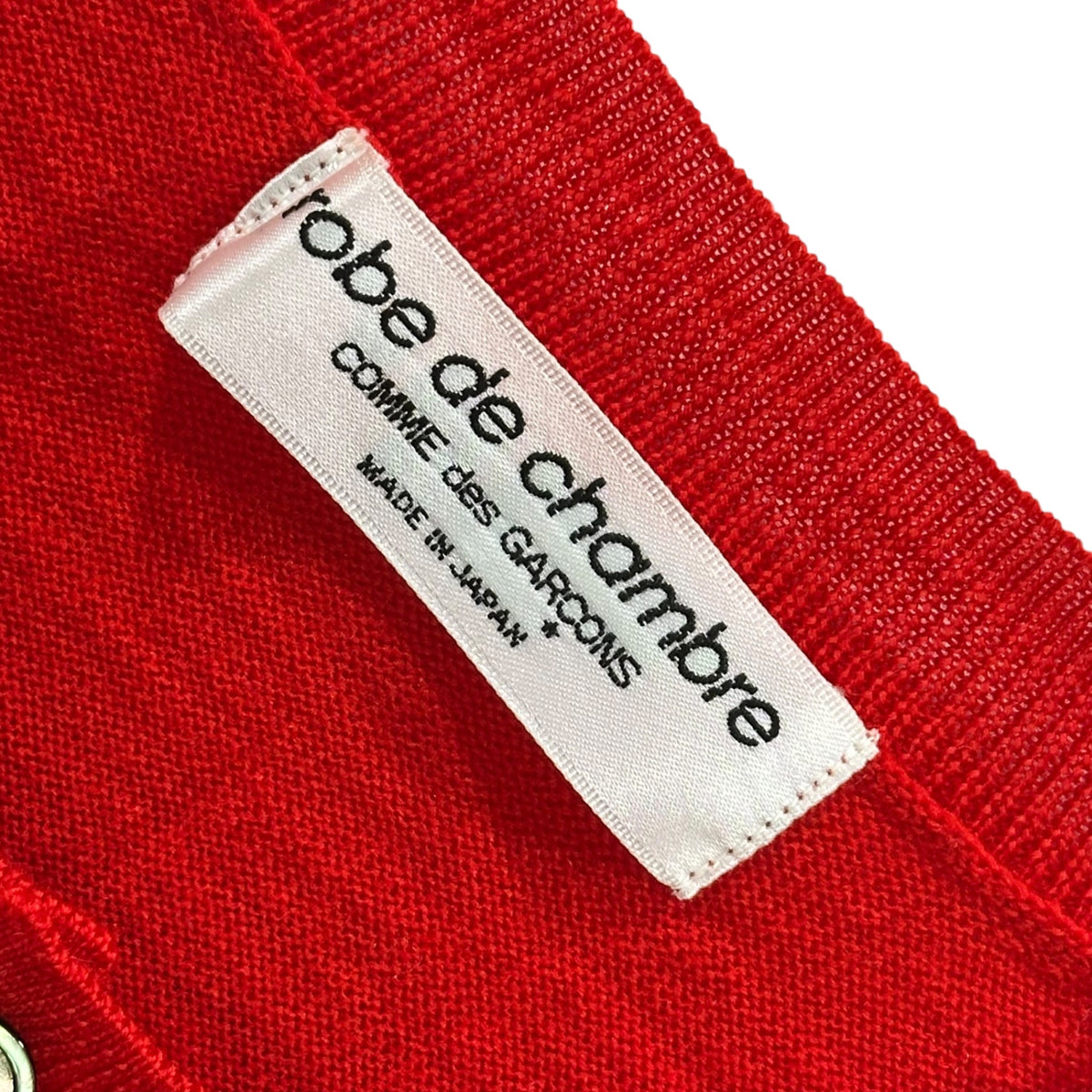 robe de chambre COMME des GARCONS(ローブドシャンブルコムデギャルソン) 2002SS Wool Basic Cardigan ウール ベーシック カーディガン RE-N003 FREE レッド AD2001