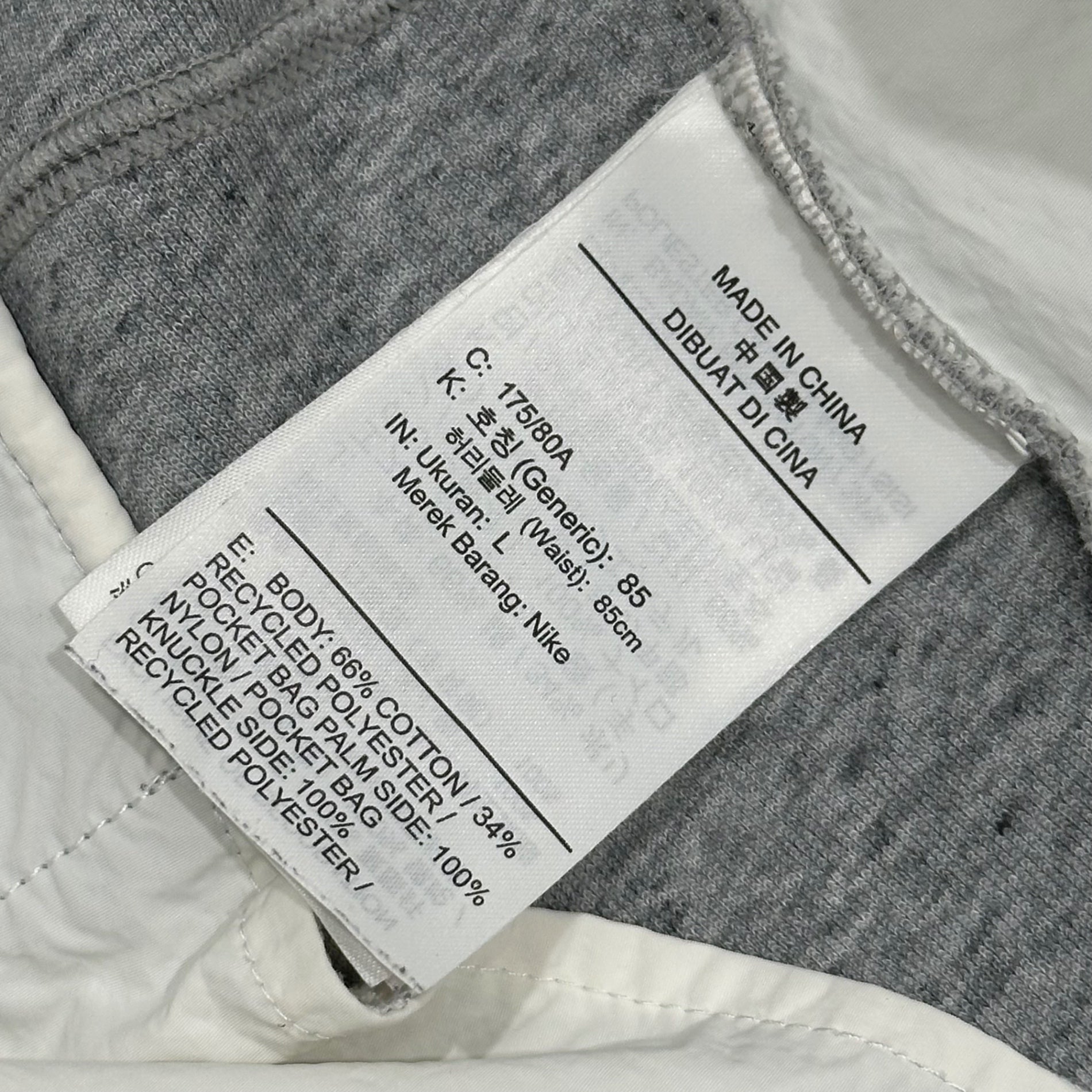 NIKE×sacai(ナイキ×サカイ) 20AW NRG FLEECE PANT フリース パンツ CZ4698-063 L ライトグレー トラック スウェット テック コラボ