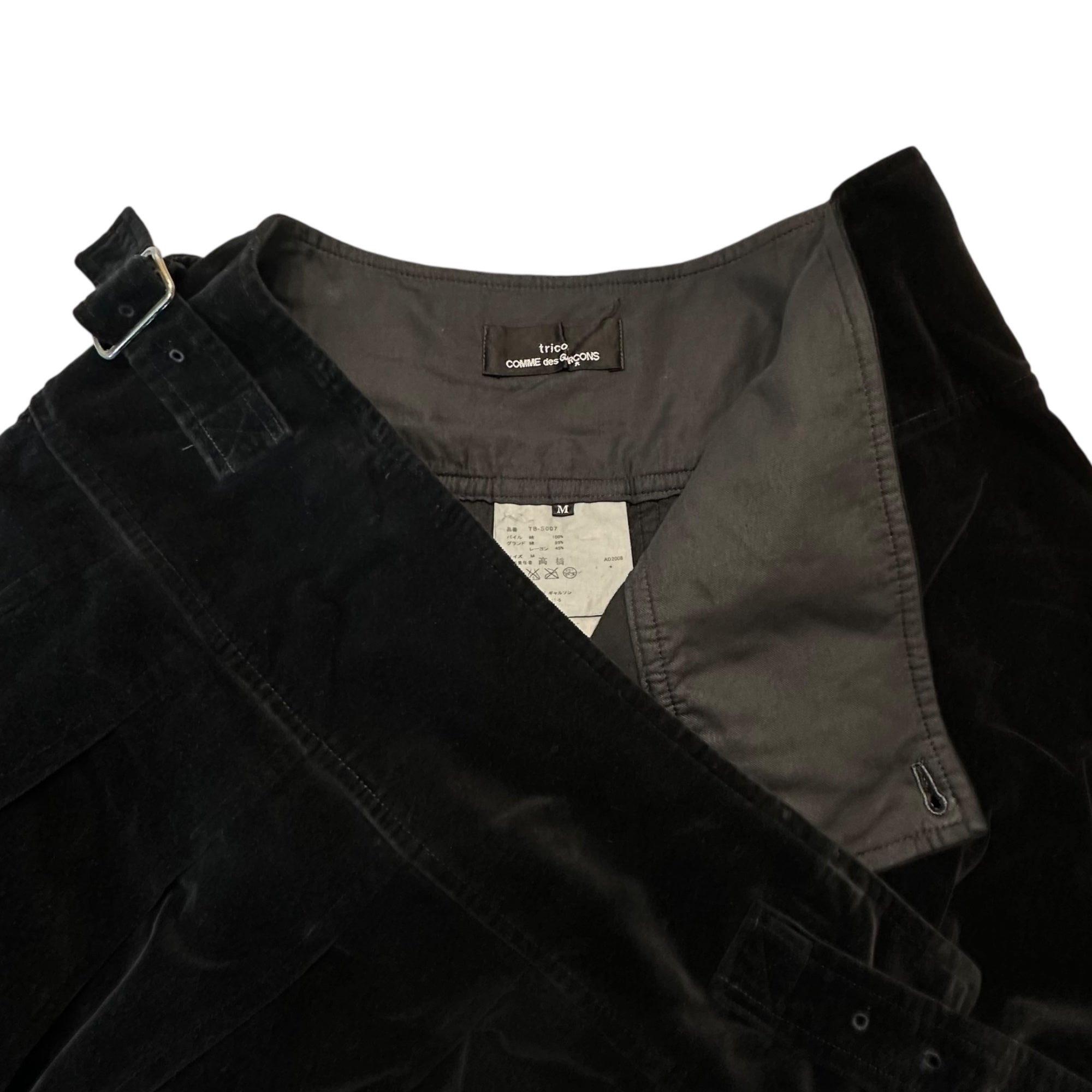 tricot COMME des GARCONS(トリココムデギャルソン) 08AW Product-dyed Velour Waist Belt Skirt 製品染め ベロア ウエストベルト スカート TB-S007 M ブラック AD2008