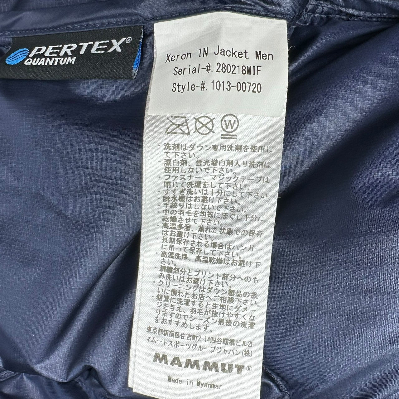 MAMMUT(マムート) Xeron IN Jacket Men ダウン ジャケット エクセロン インサレーション 1013-00720 Ｍ ネイビー 280218MIF アウトドア キャンプ