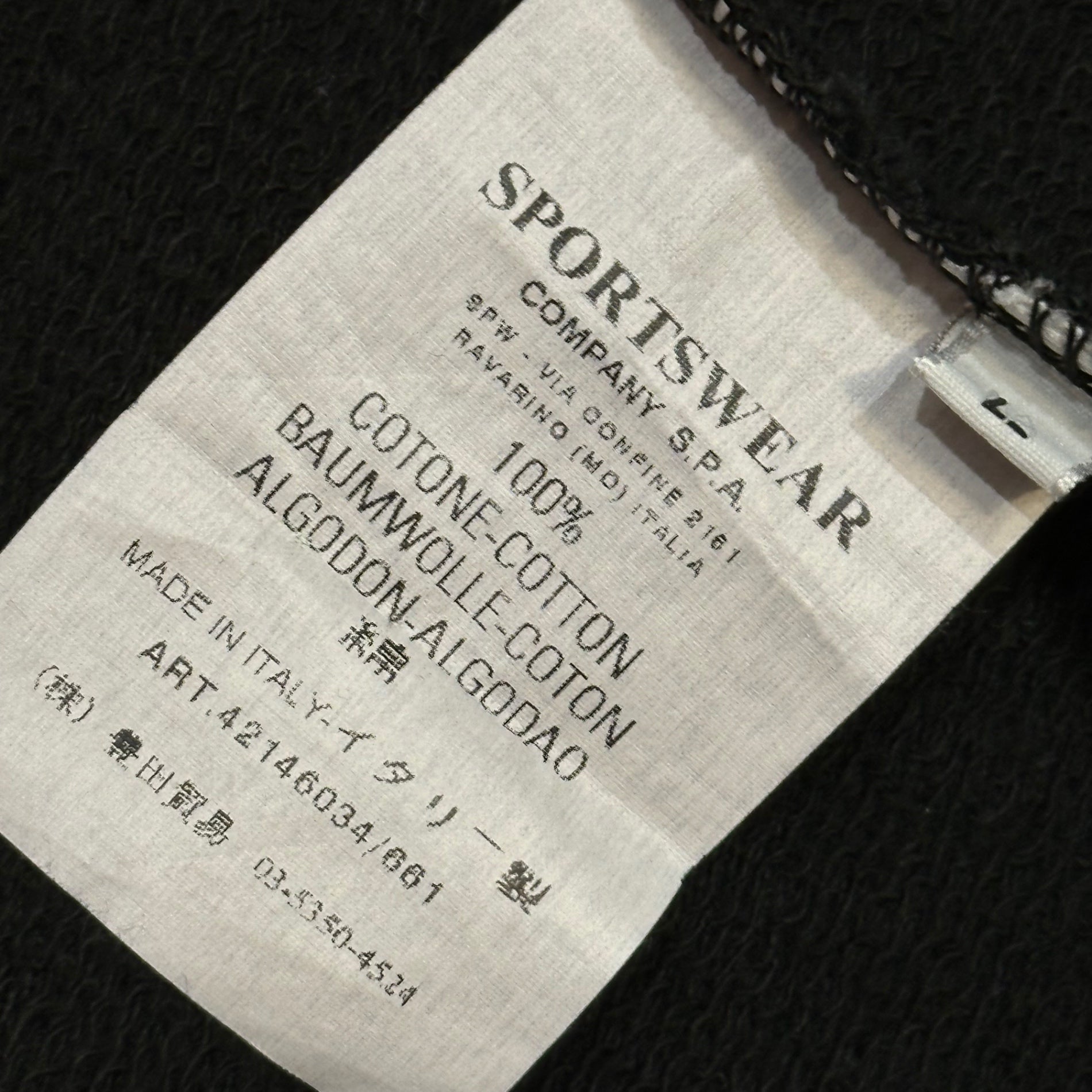 STONE ISLAND(ストーンアイランド) 2005SS By Paul Harvey Logo Sweatshirt ロゴ スウェット 42146034 L ブラック 00's ポールハーヴェイ