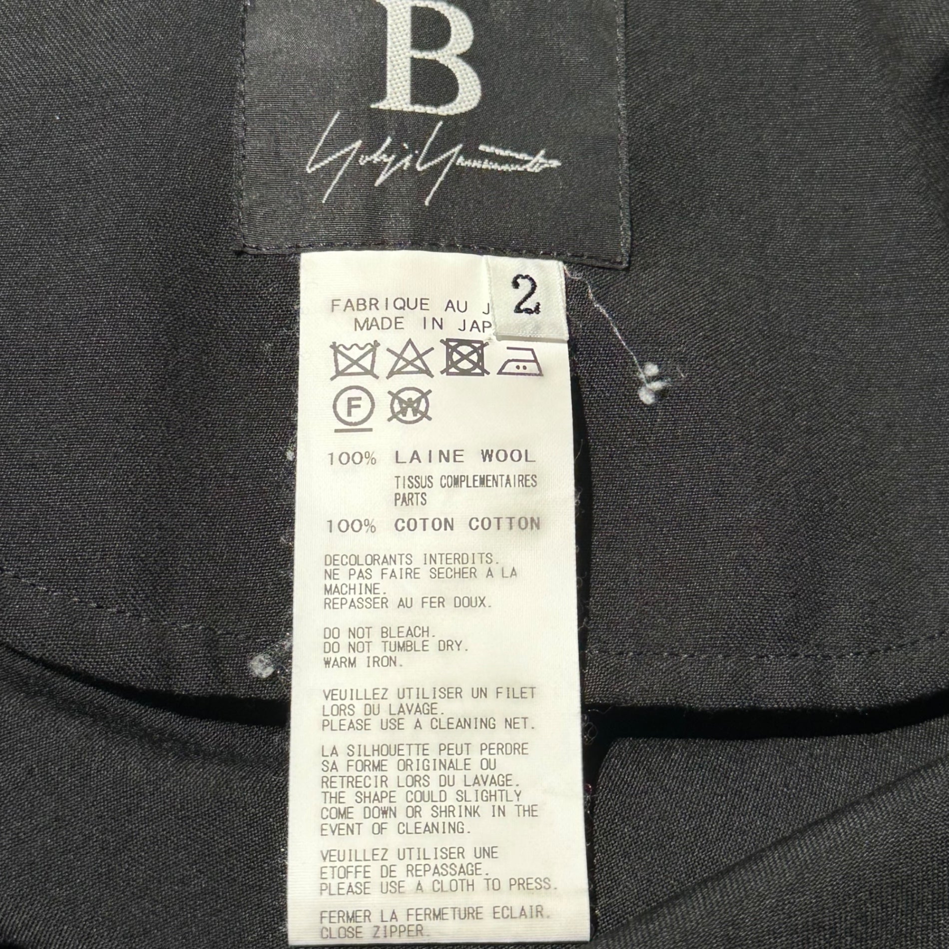 B YOHJI YAMAMOTO(ビー ヨウジヤマモト) Zip Design Asymmetrical