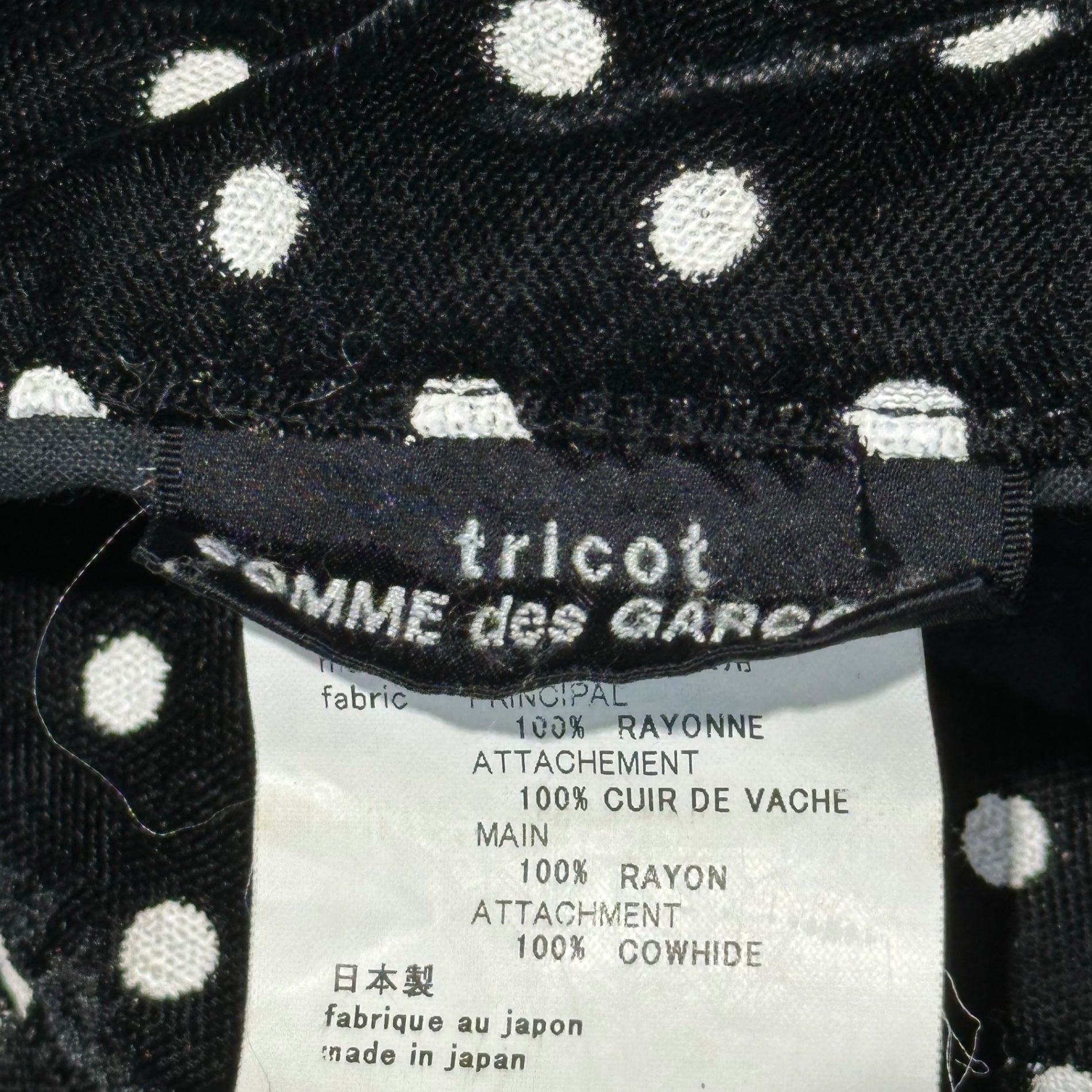 tricot COMME des GARCONS(トリココムデギャルソン) Polka Dot Velour Leather Handle Tote Bag ドット柄 ベロア レザー ハンドル トート バッグ TB-K210 ブラック×ホワイト