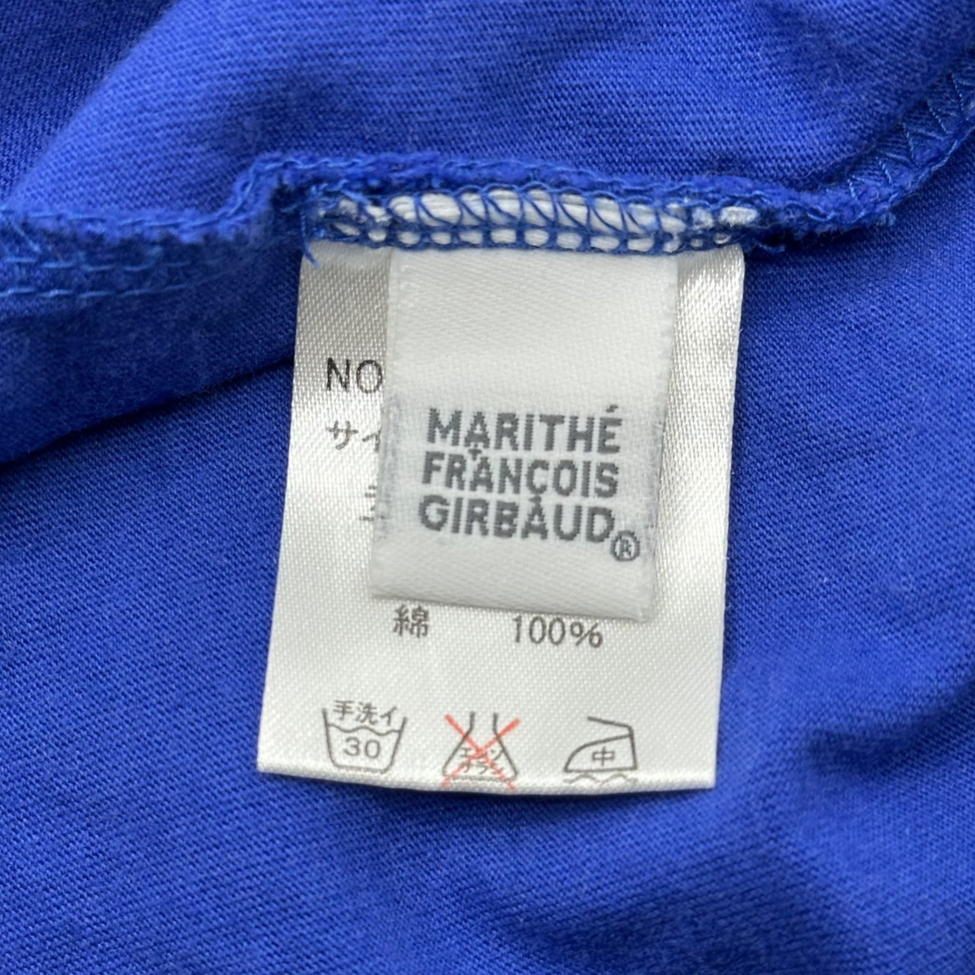 MARITHE FRANCOIS GIRBAUD(マリテフランソワジルボー) 00's Road Racer Embroidered V-neck T-shirt ロードレイサー 刺繍 Vネック Tシャツ M5-6940 L ブルー×オレンジ Y2K Tシャツ 自転車 ロゴ