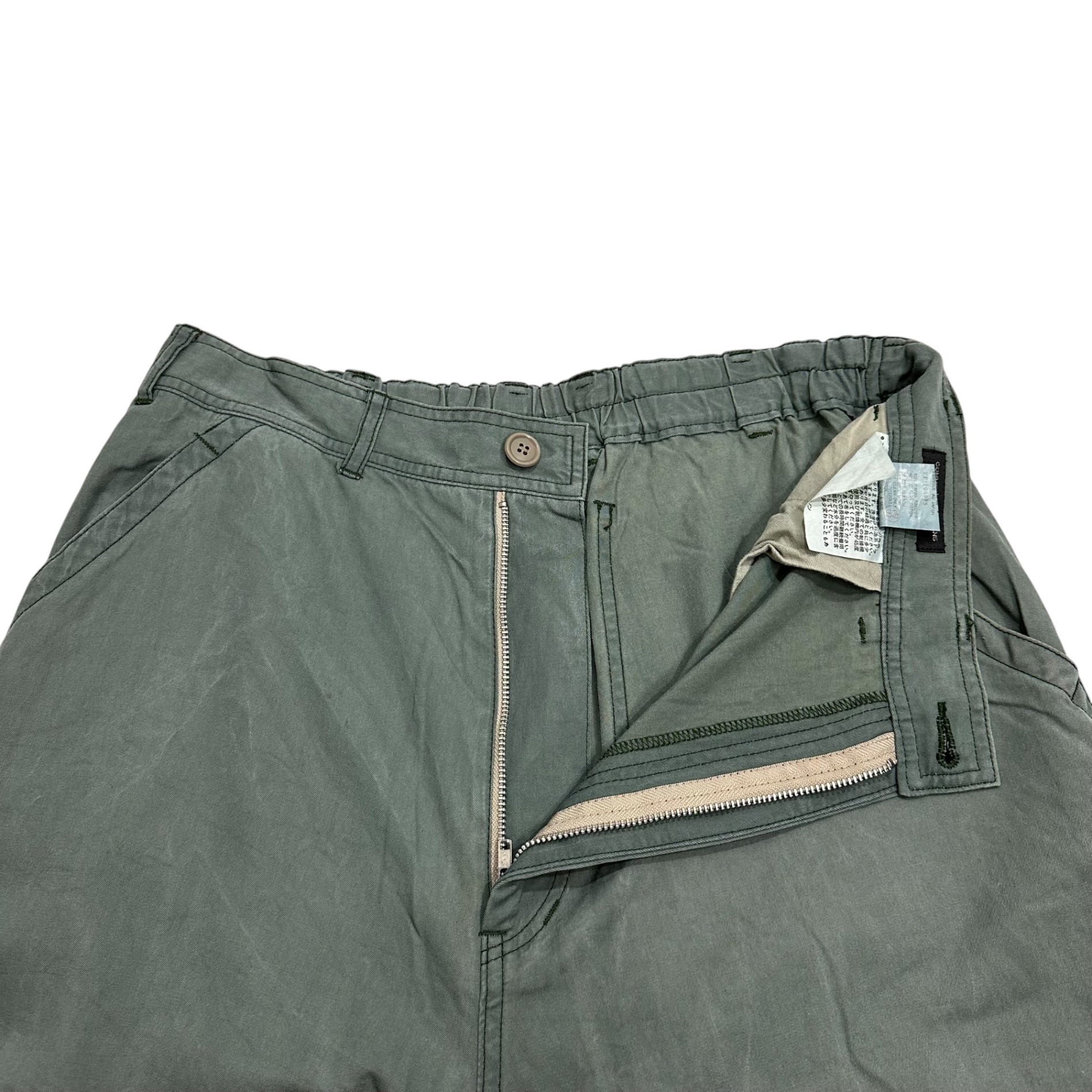 COMME des GARCONS HOMME PLUS(コムデギャルソンオムプリュス) 1995SS Dyed Rayon and Cotton Wide-Leg Work Pants 染色加工 レーヨン コットンワイド ワーク パンツ PP-10008S S カーキ AD1994 ワーク期 アーカイブ 稀少