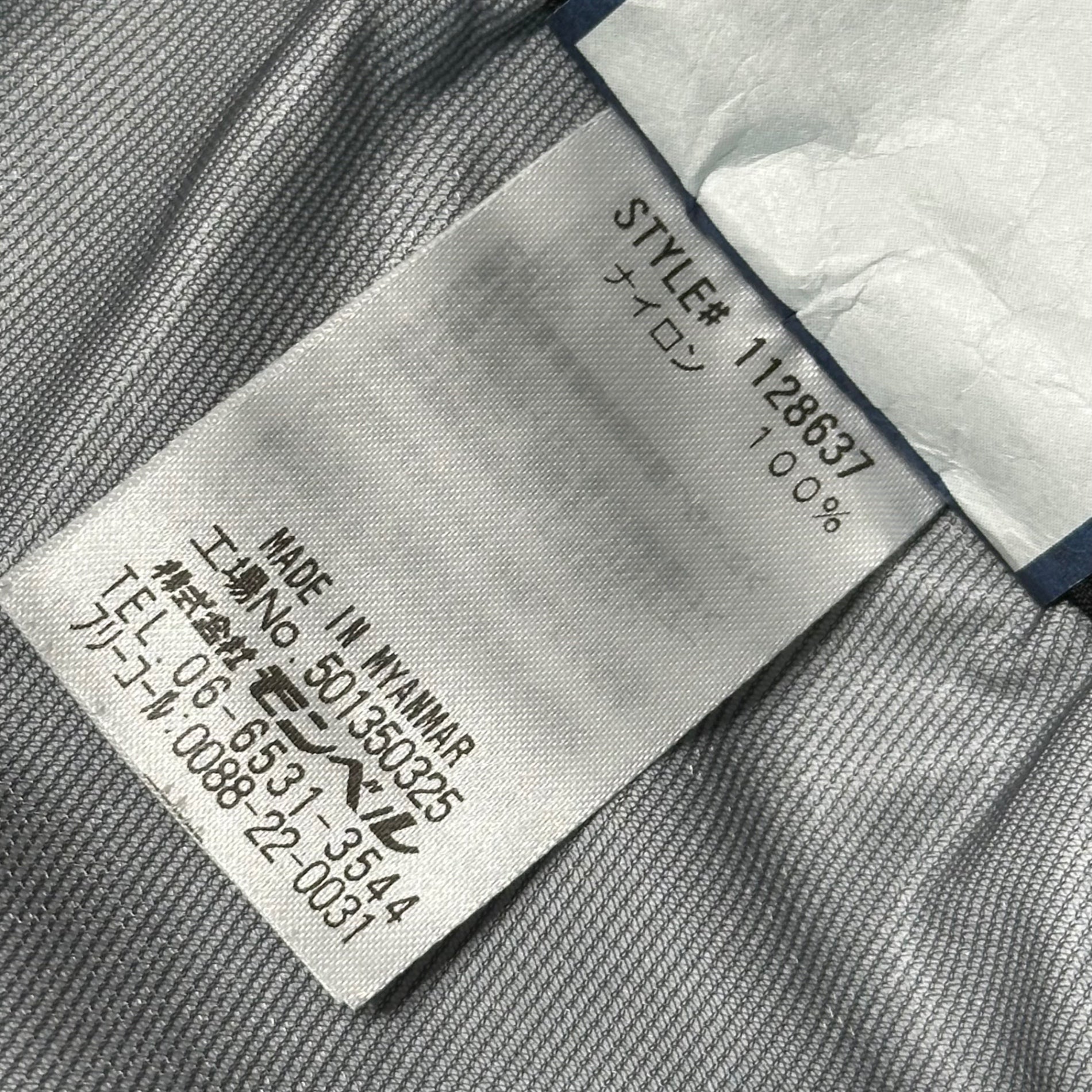 mont-bell(モンベル) Thunder Pass Pants サンダー パス パンツ 1128637 XL ブラック