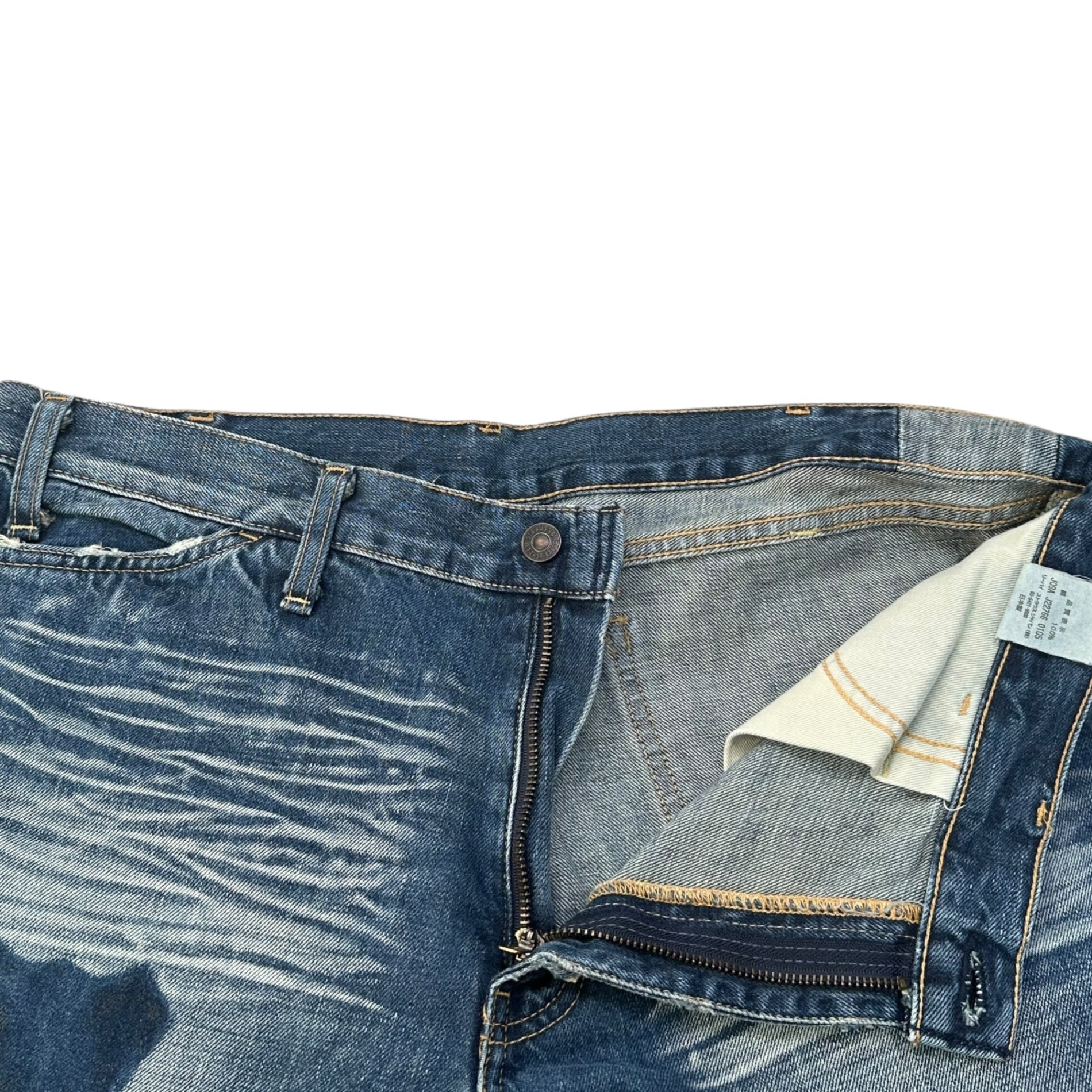 Levi's(リーバイス) BIG E Flared Denim Pants オレンジタブ フレア デニム パンツ 70646 Ｗ34 インディゴ 復刻