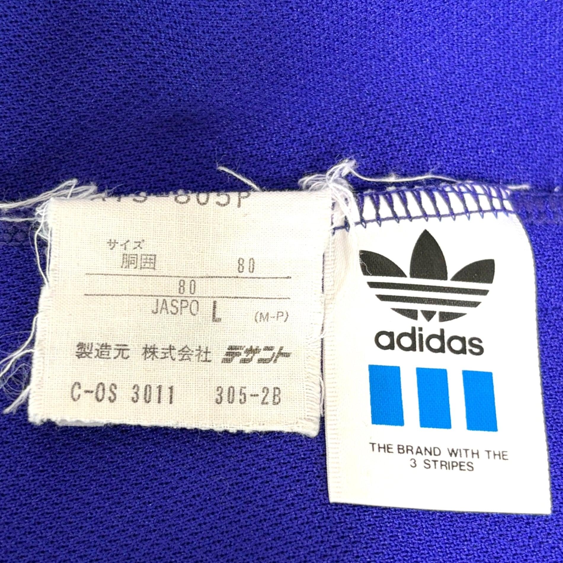 adidas(アディダス) 90's Hem Zipper Ribbed Jersey Pants 90年代 裾ジップ リブ ジャージ パンツ L パープル
