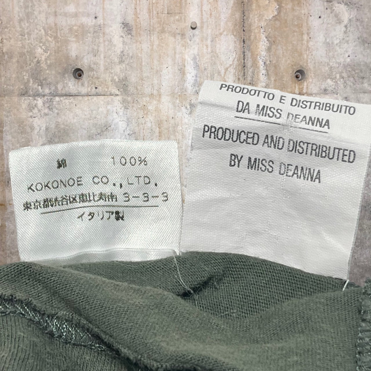 Martin Margiela(マルタンマルジェラ) 2000AW MISS DEANNA期 AIDS T SHIRT/エイズTシャツ S カーキ 希少 エラープリント/初期 KOKONOE/ここのえタグ