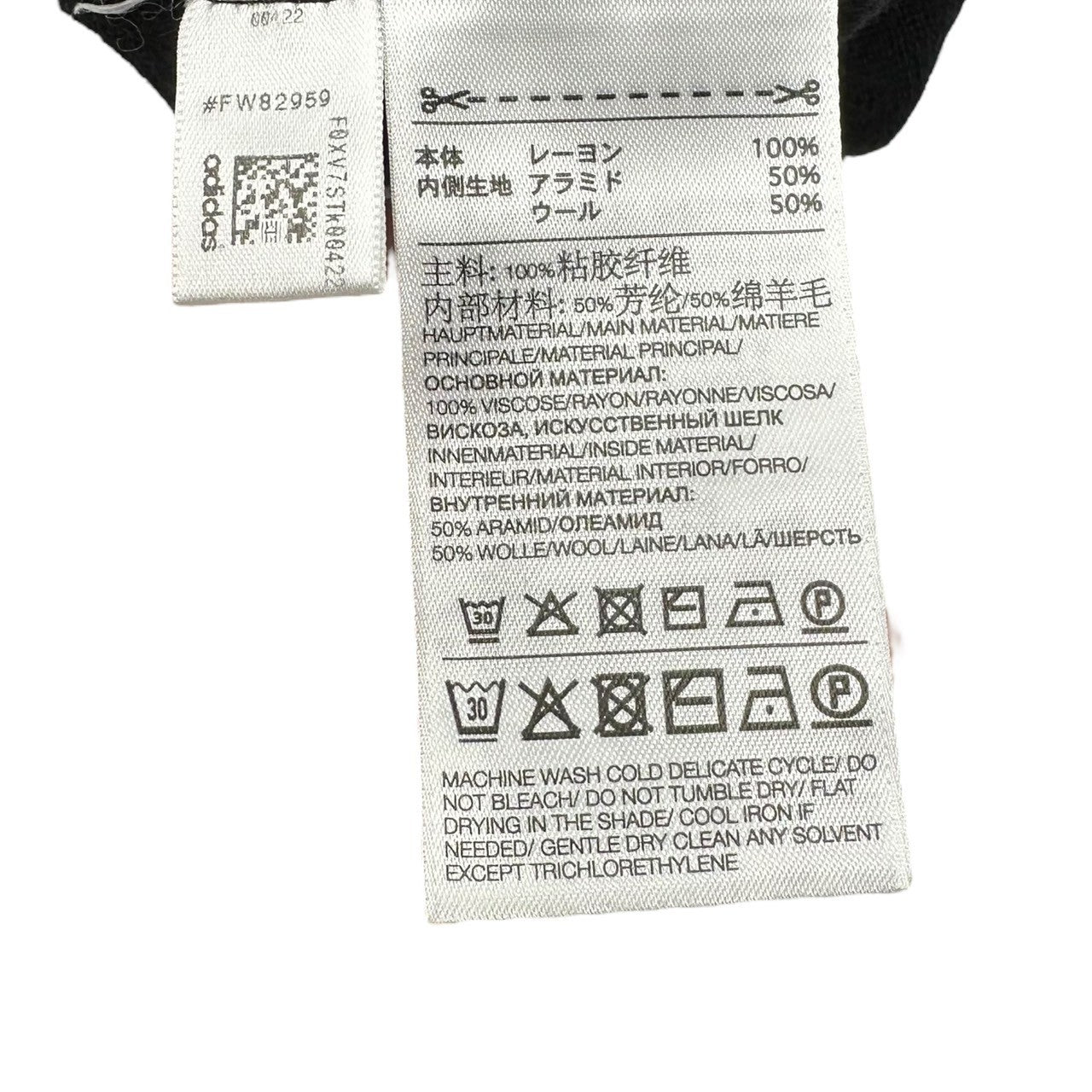 Y-3(ワイスリー) 20SS M CLASSIC KNITTED TEE バック ロゴ クラシック ニット 半袖 Tシャツ FN3382 Ｍ ブラック