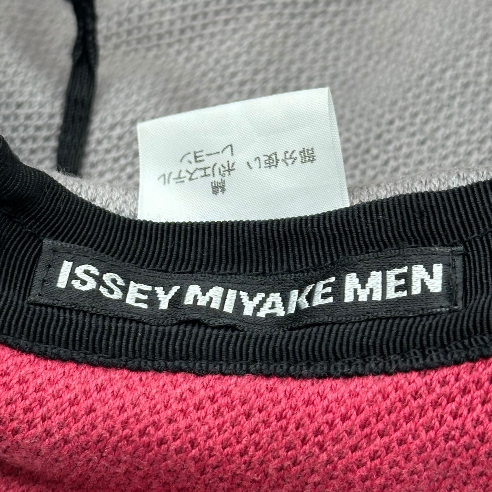 ISSEY MIYAKE MEN(イッセイミヤケメン) 12SS Knit Bucket Hat ニット バケット ハット ME21AA004 ピンク 帽子