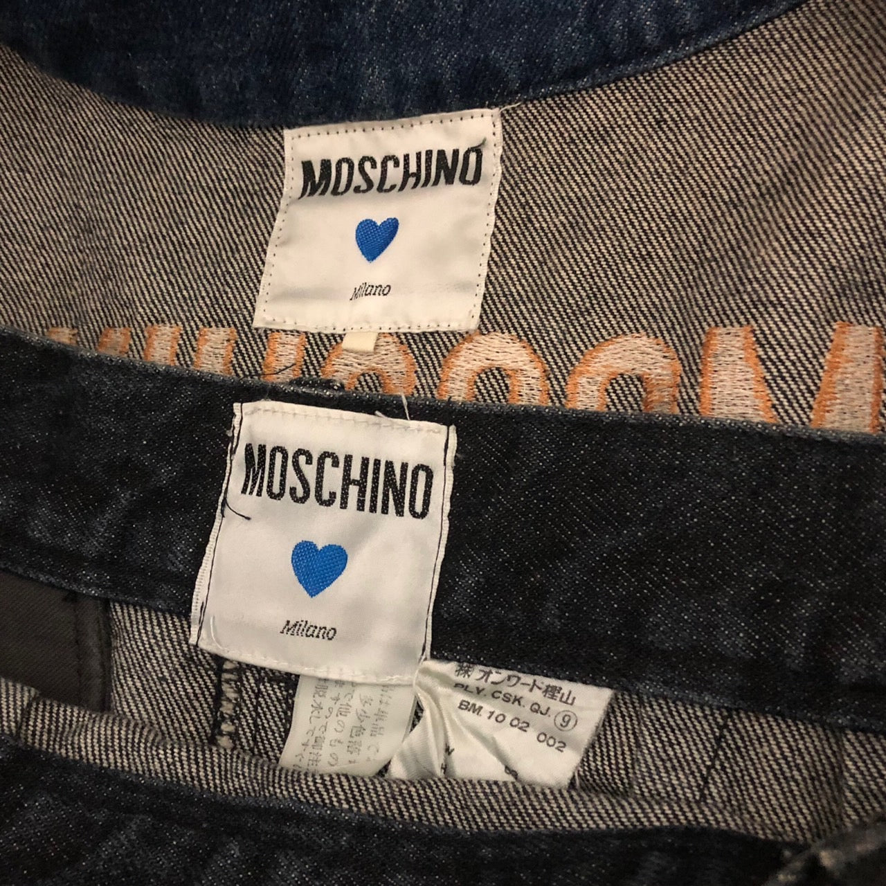 MOSCHINO(モスキーノ) 90'sバックロゴデニムセットアップ 9 ネイビー