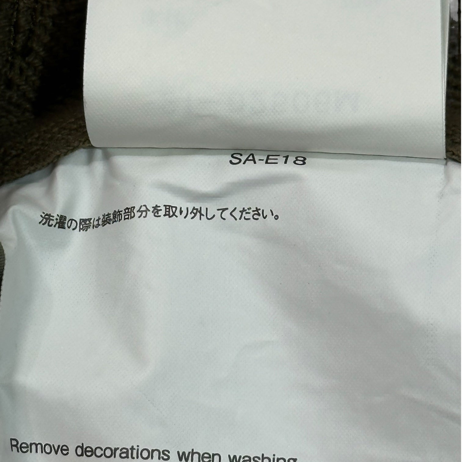 sacai(サカイ) 21SS Cotton Nylon Oxford Short コットン ナイロン オックスフォード ショーツ ハーフパンツ 21-02506M 1(S程度) カーキ