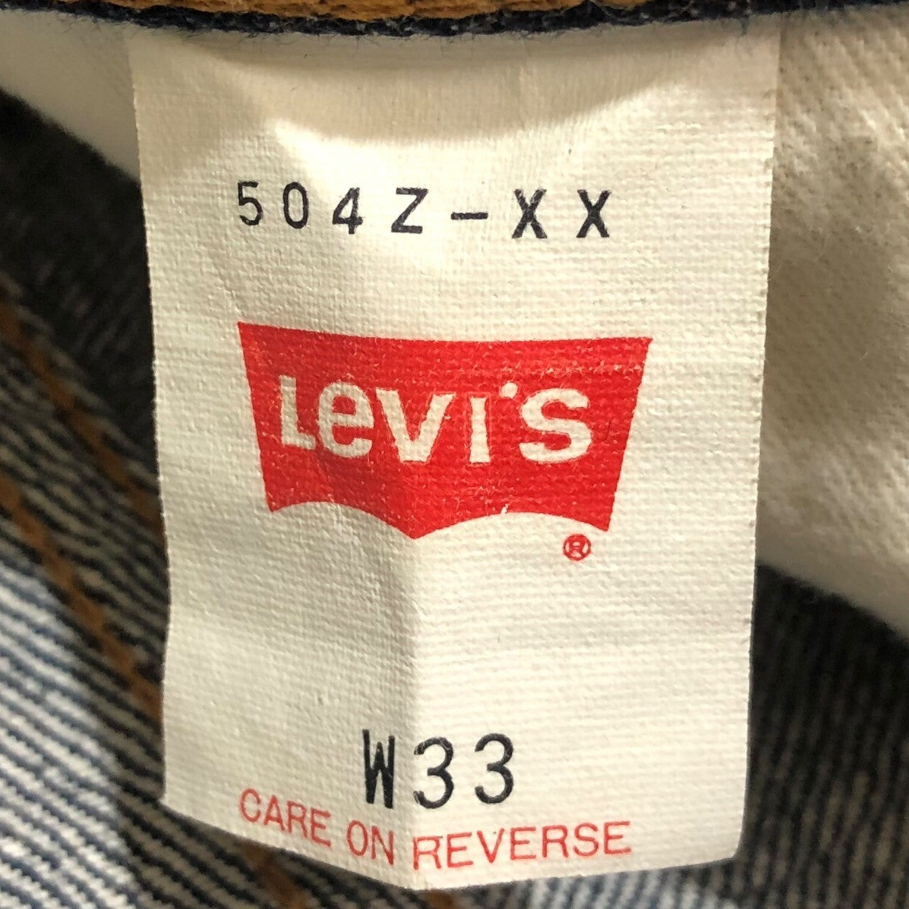 Levi's(リーバイス) 90's 504Z straight denim pants ストレート デニム パンツ 504Z-XX W33 インディゴ 90年代 TALON ジップ