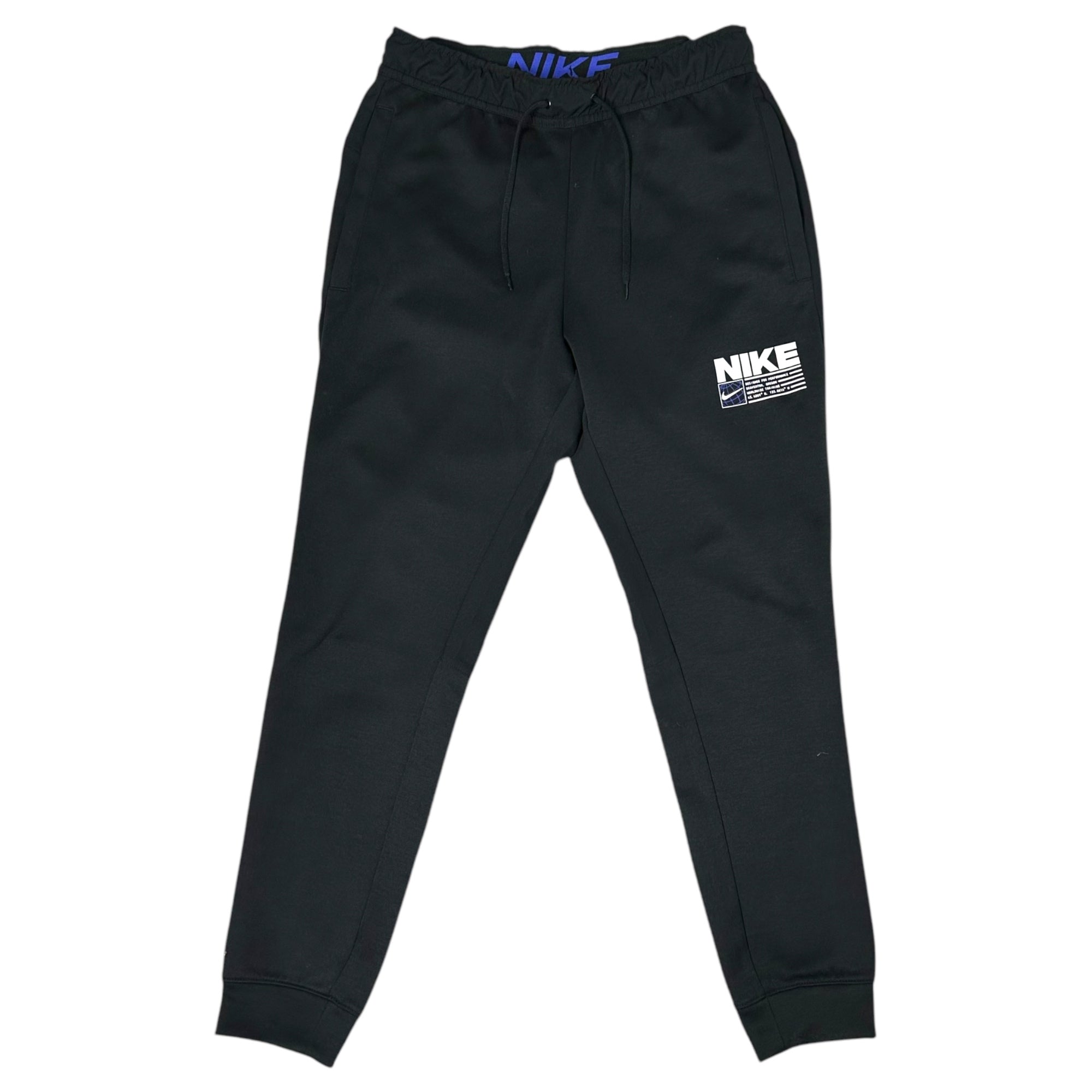 NIKE(ナイキ) DRI-FIT PT Pack Full Zip L/S Top SET UP ジャージ セットアップ CZ7124-010 CZ126-010 S ブラック ブルゾン ジャケット 上下 パンツ スポーツ ウェア ロゴ