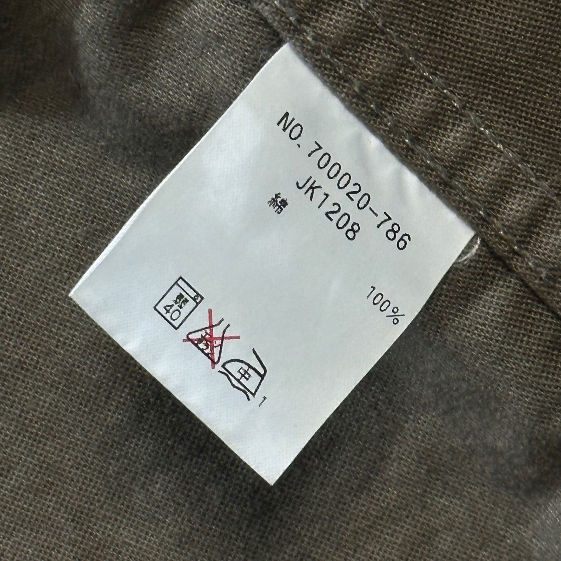 BLUE BLUE(ブルーブルー) F2 JACKET ミリタリー ジャケット 2 オリーブ フランス軍 サンプリング