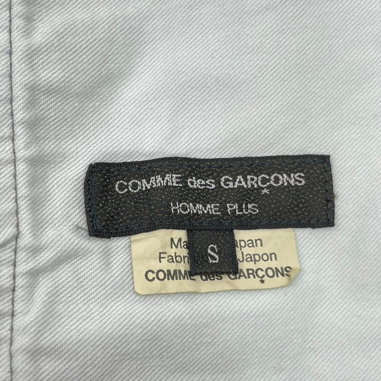 COMME des GARCONS HOMME PLUS(コムデギャルソンオムプリュス) 21SS Polyester crimp waist gathered tapered easy pants ポリエステル 縮絨 ウエスト ギャザー テーパード イージー パンツ PG-P057 S グレー AD2020