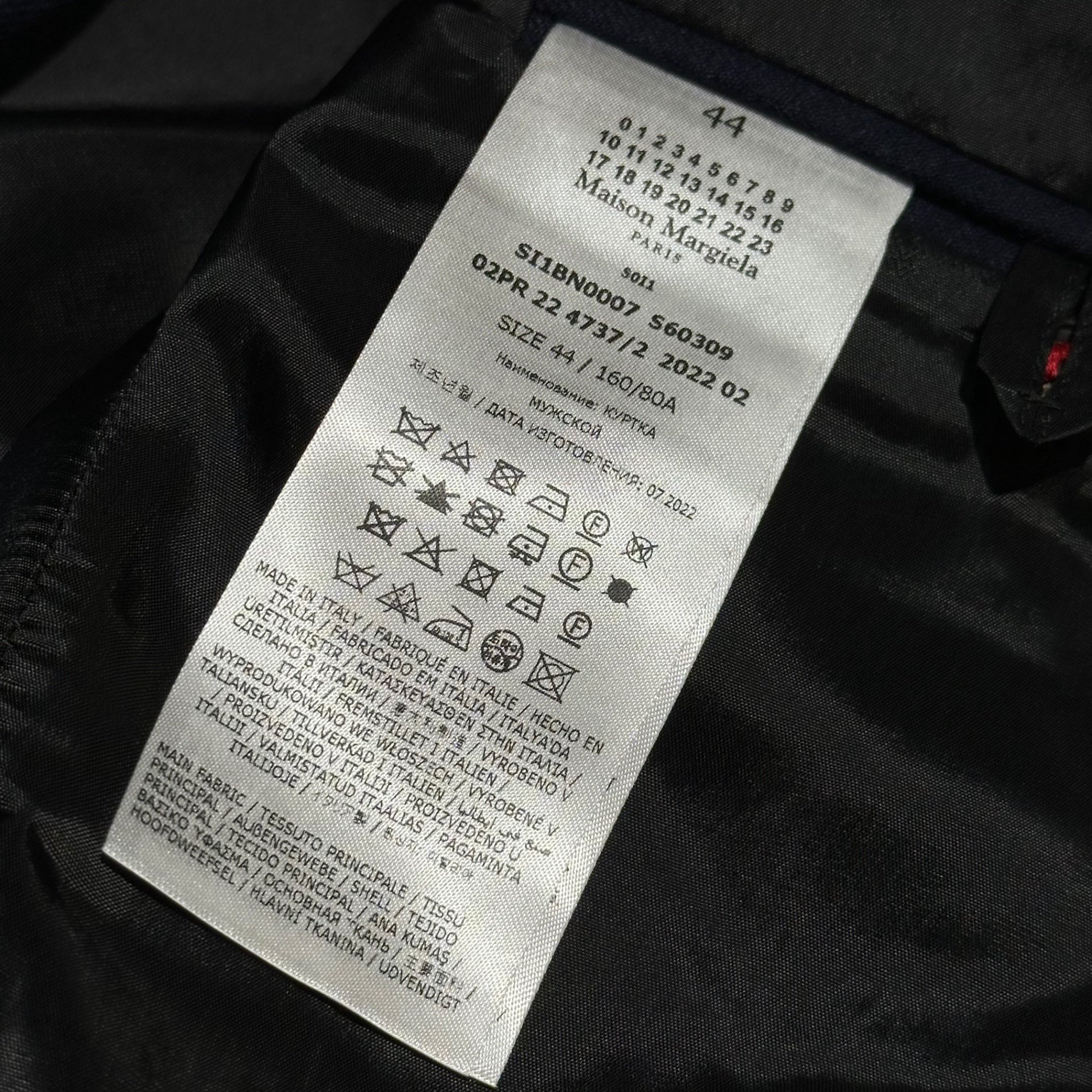 MAISON MARGIELA(メゾンマルジェラ) 22AW Stitch Blazer ステッチ ブレザー SI1BN0007 44 ネイビー テーラード ジャケット Mボタン