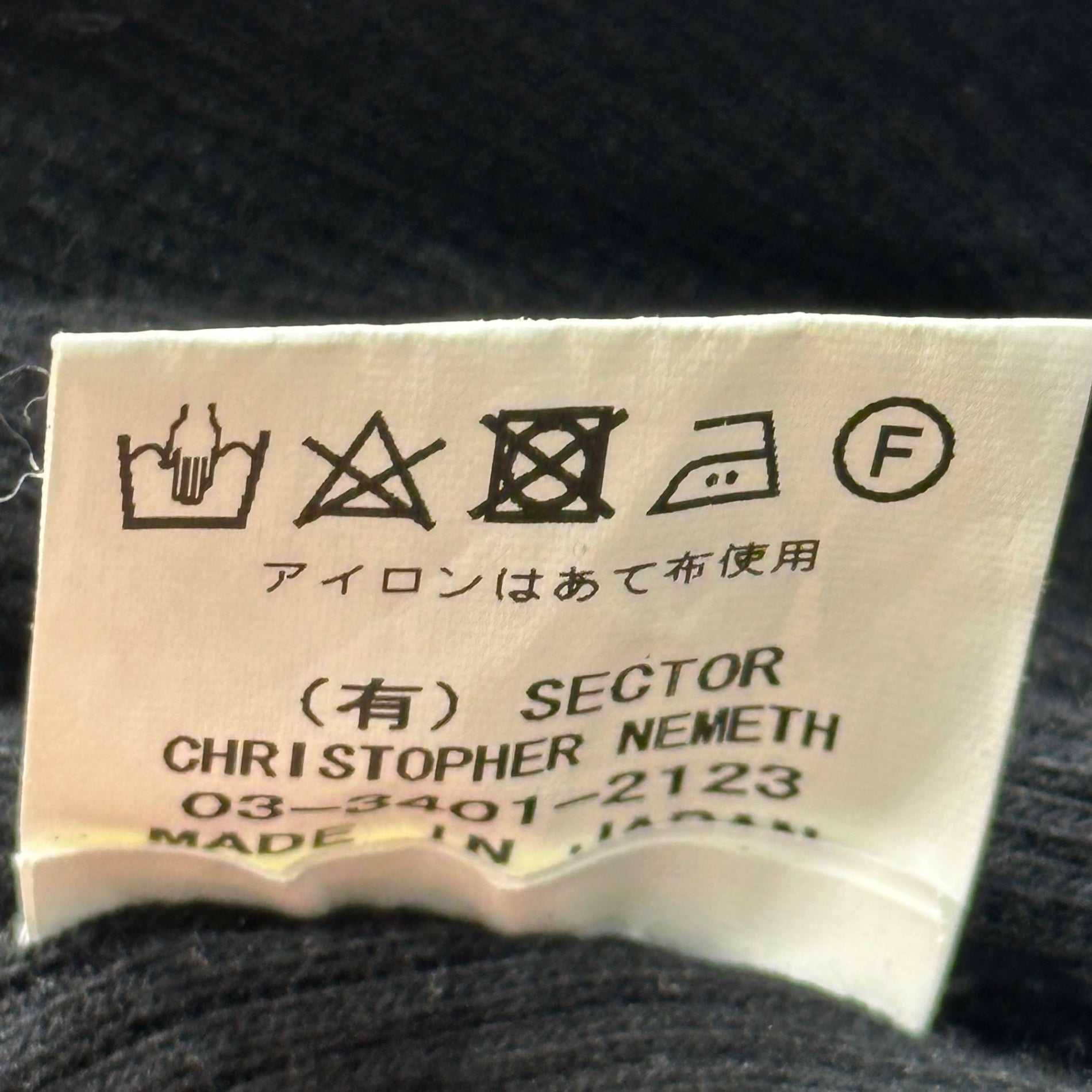Nemeth(ネメス) Inside-Out Circle Knit Top インサイドアウト サークル ニット トップ 96B L ブラック×ベージュ コットン カットソー