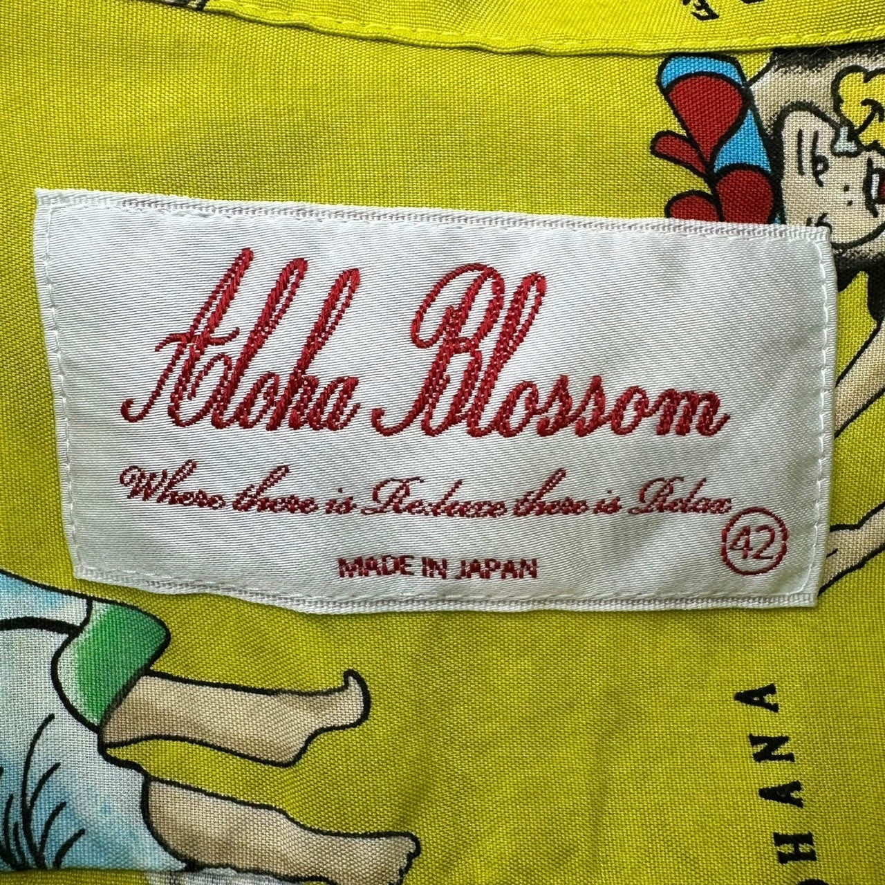 Aloha Blossom(アロハブロッサム) " Hula Girl " Aloha Shirts / Lemon フラガール アロハシャツ レモン 42(L) イエロー W-OKI KENTA氏書下ろしグラフィック