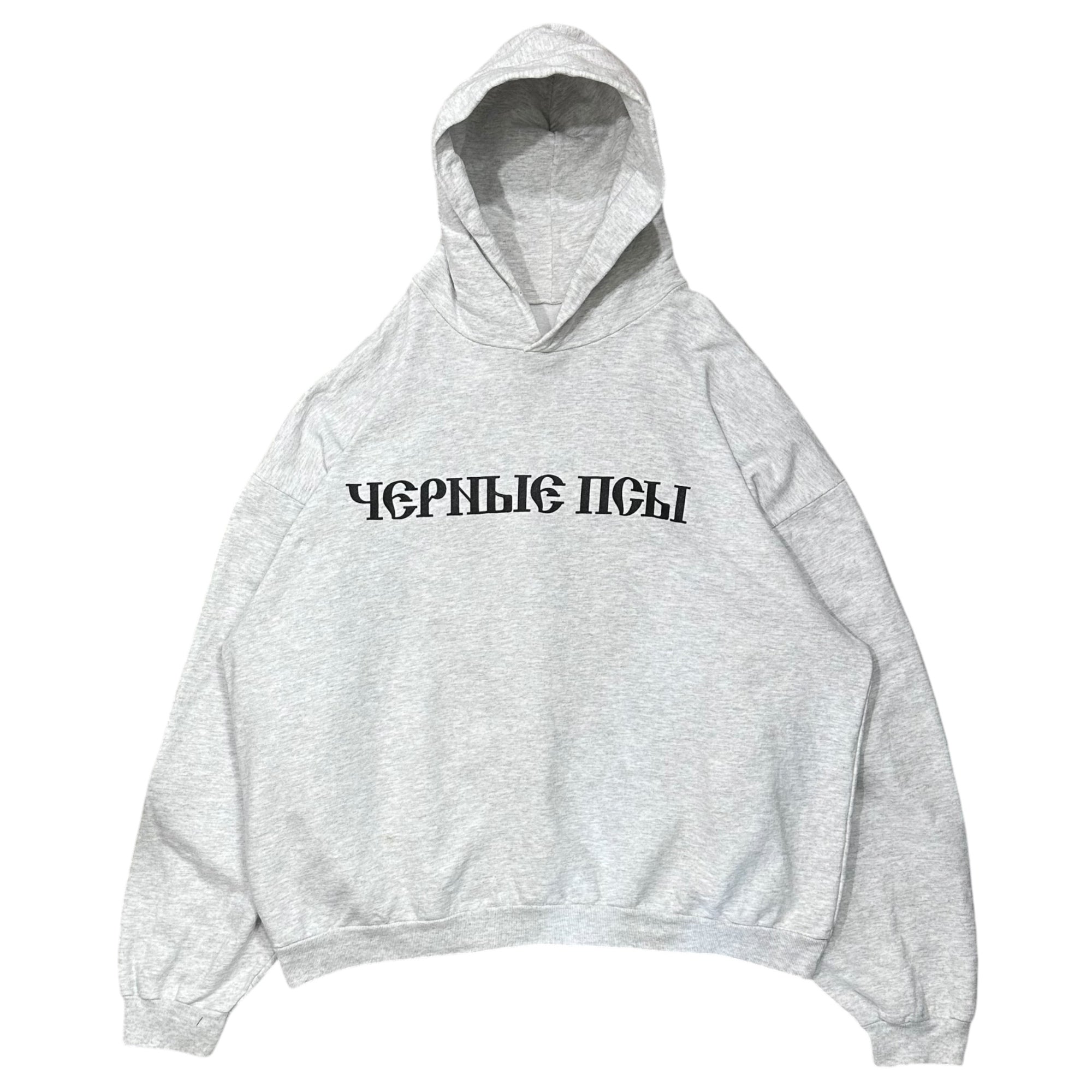 YEEZY×Gosha Rubchinskiy(イージー×ゴーシャラブチンスキー) Black Dog Hoodie プルオーバー パーカー XL ブラック