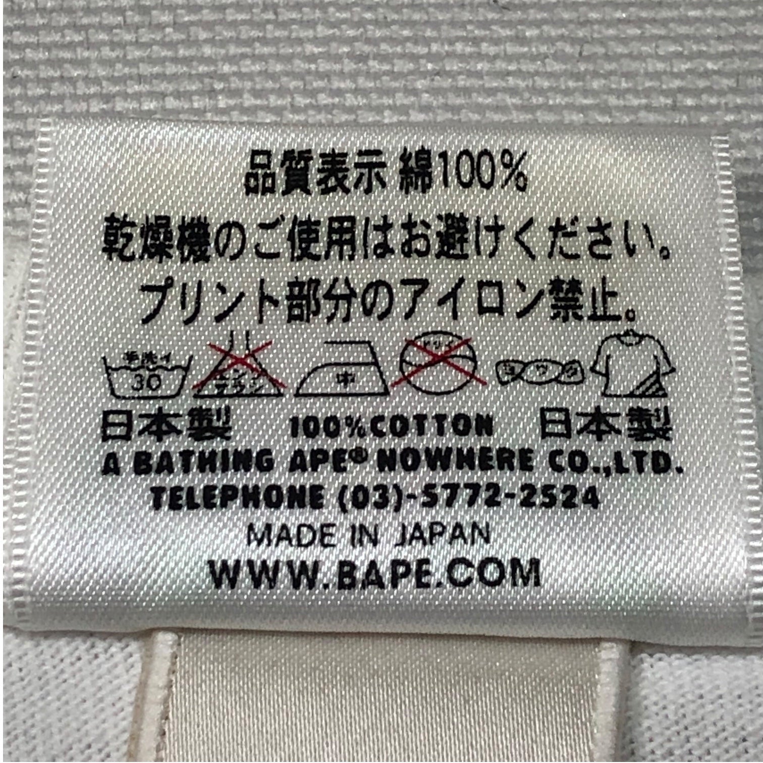 A BATHING APE(アベイシングエイプ) BUSY WORKS Tシャツ SIZE S ホワイト×ブラック