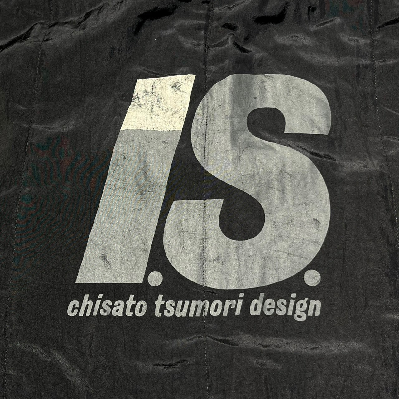 i.s. ISSEY MIYAKE(アイエスイッセイミヤケ) 88's ”is”logo reversible leather coat/リバーシブルレザーコート RQ63038 9(XLサイズ程度) ブラック IS TSUMORI CHISATO DESIGN