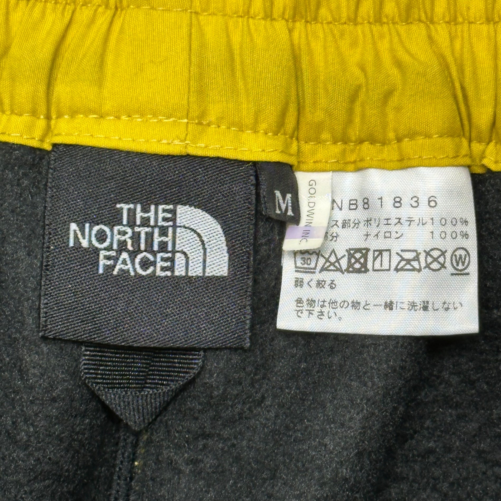 THE NORTH FACE(ノースフェイス) DENALI SLIP-ON PANT デナリ フリース パンツ NB81836 M イエロー×ブラック