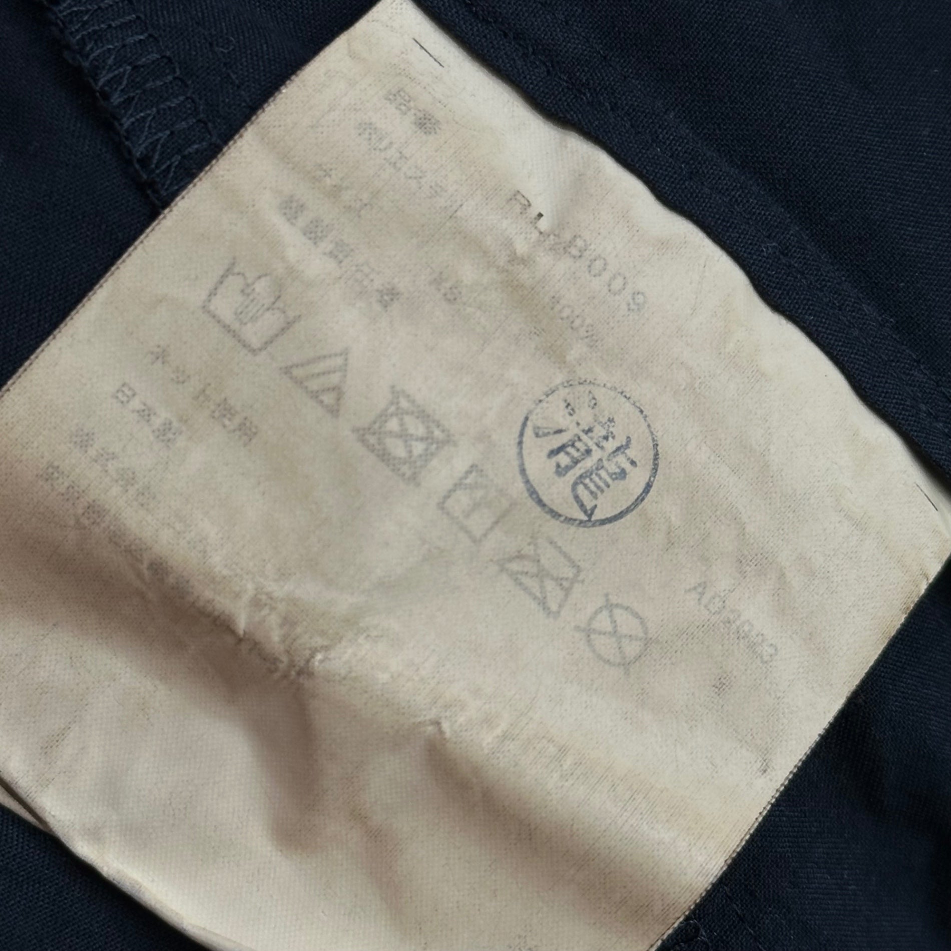 COMME des GARCONS COMME des GARCONS(コムデギャルソンコムデギャルソン) 2023AW Hem Design: Cut-Off L/S Blouse Shirt 裾デザイン カットオフ 長袖 ブラウス シャツ RL-B009 XS ブラック AD2023