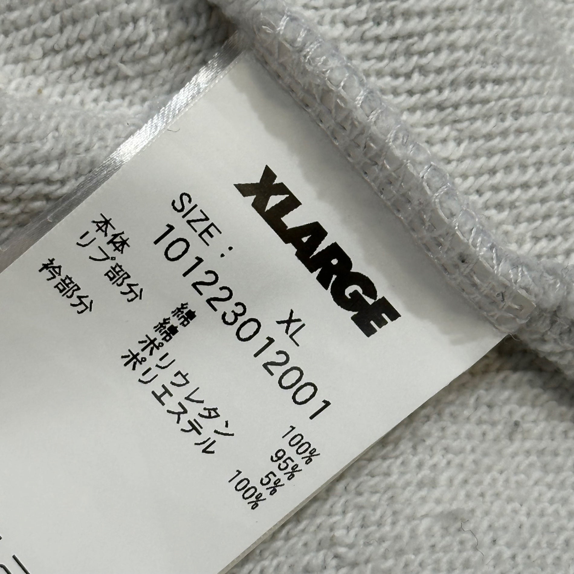 X-LARGE(エクストララージ) Mountain Range Embroidered Crewneck Sweatshirt 山脈 刺繍 クルーネック スウェット XL グレー×ネイビー