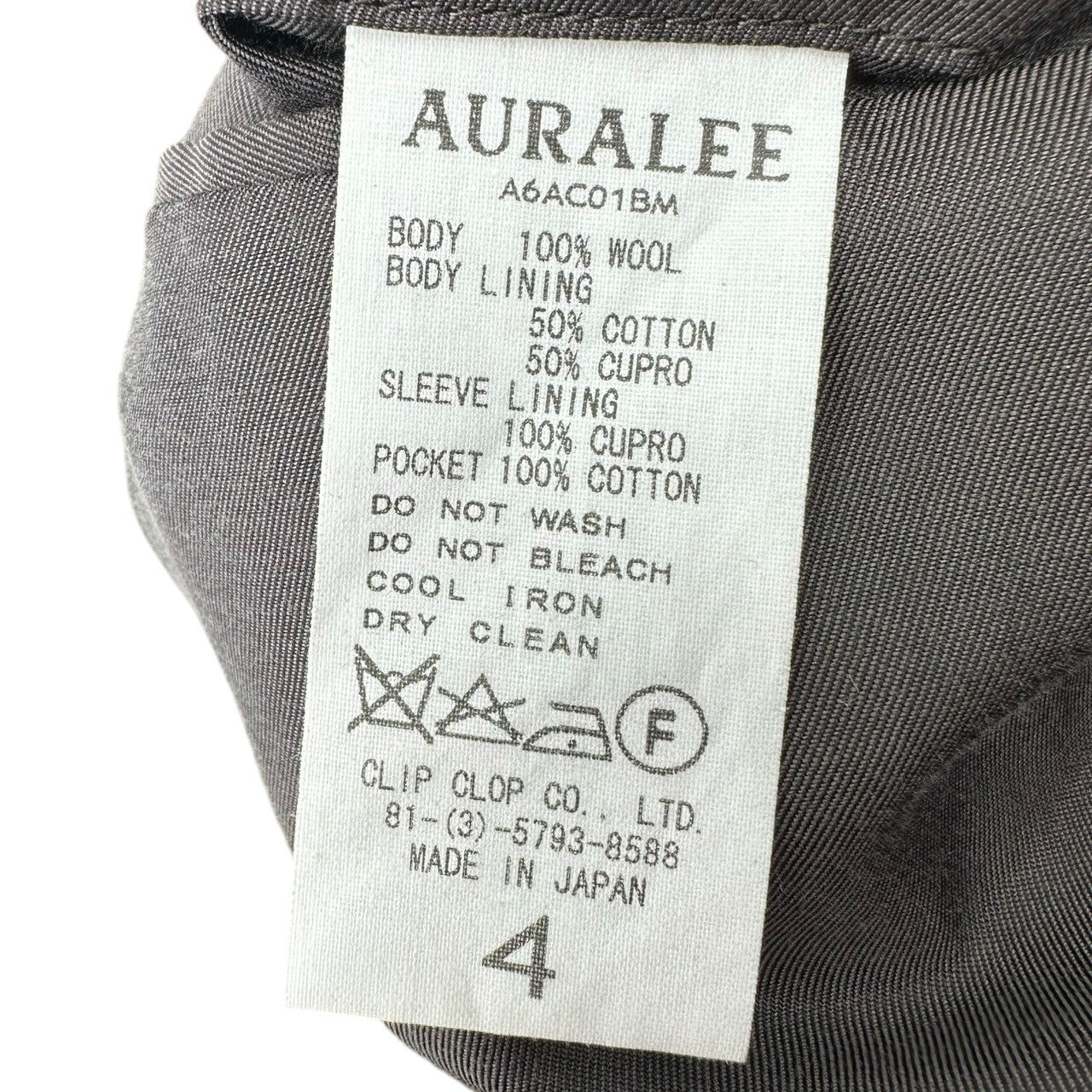 AURALEE(オーラリー) 16AW Beaver Melton Soutien Collar Coat ビーバー メルトン ステンカラー コート A6AC01BM 4(M~L程度) ブラウン